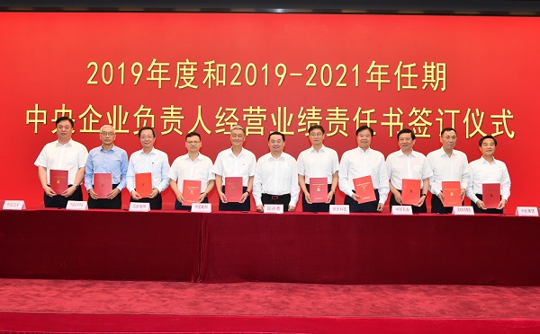 豪利777(中国)官方网站