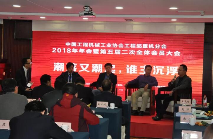豪利777(中国)官方网站