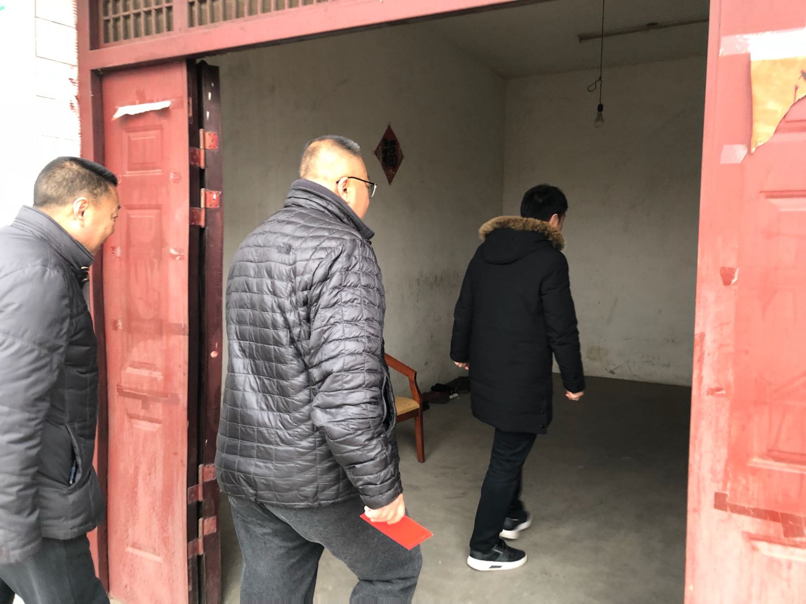 豪利777(中国)官方网站