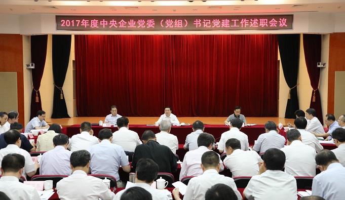 豪利777(中国)官方网站