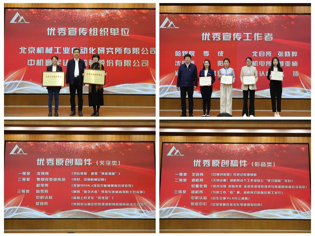 豪利777(中国)官方网站