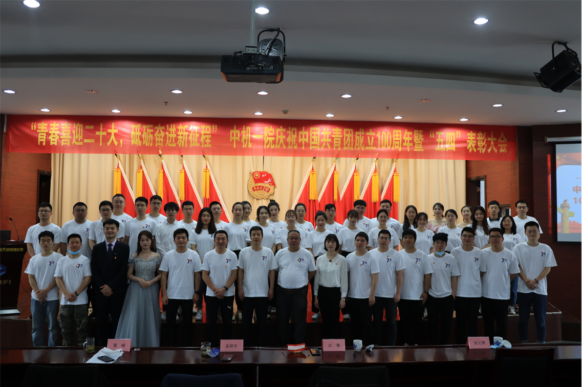 豪利777(中国)官方网站