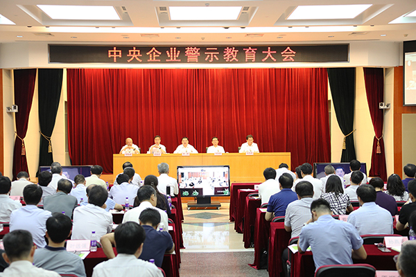 豪利777(中国)官方网站