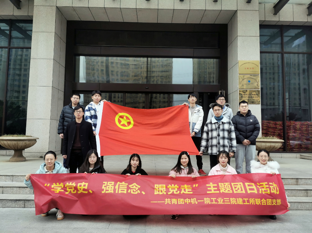 豪利777(中国)官方网站