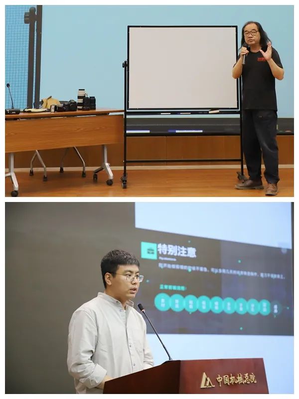 豪利777(中国)官方网站