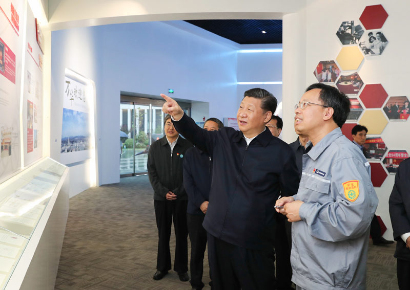 豪利777(中国)官方网站