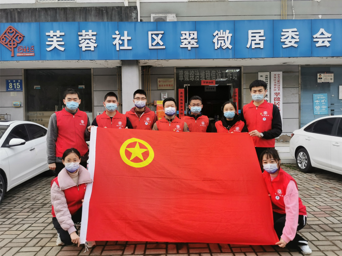 豪利777(中国)官方网站