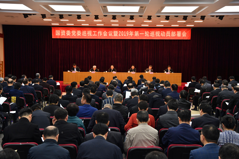 豪利777(中国)官方网站