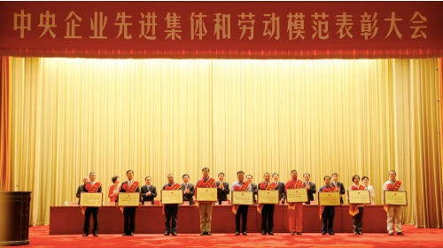 豪利777(中国)官方网站