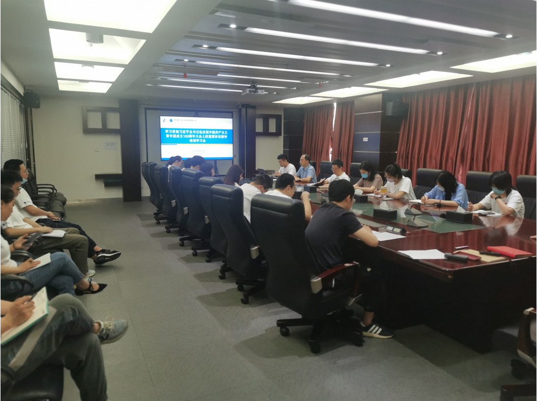 豪利777(中国)官方网站