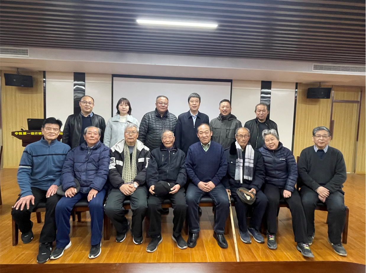豪利777(中国)官方网站