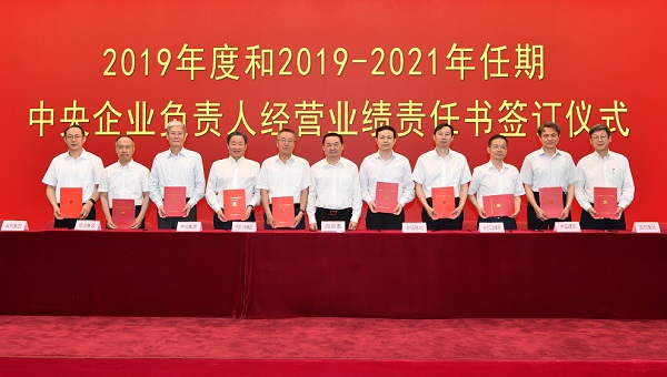 豪利777(中国)官方网站