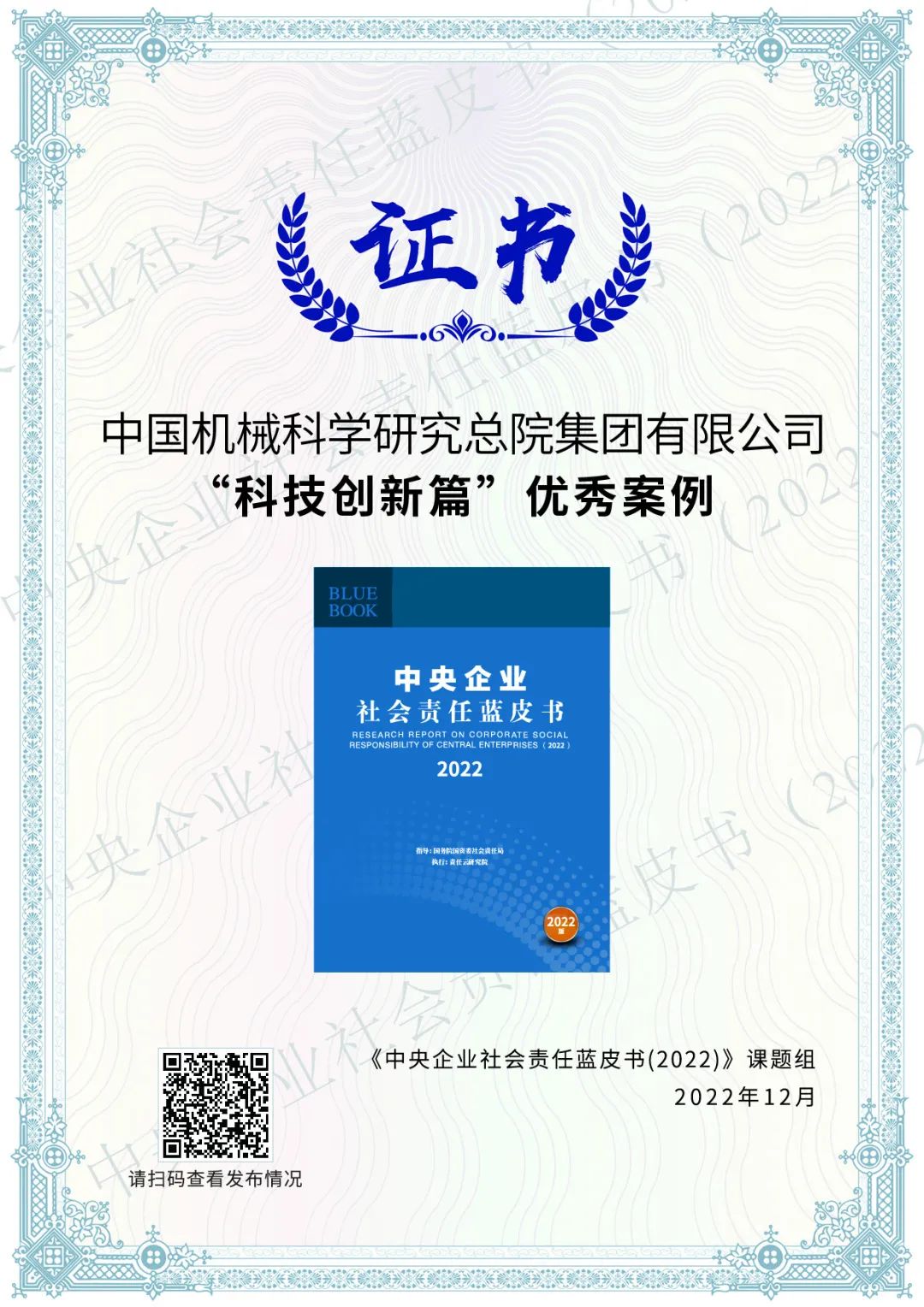 豪利777(中国)官方网站