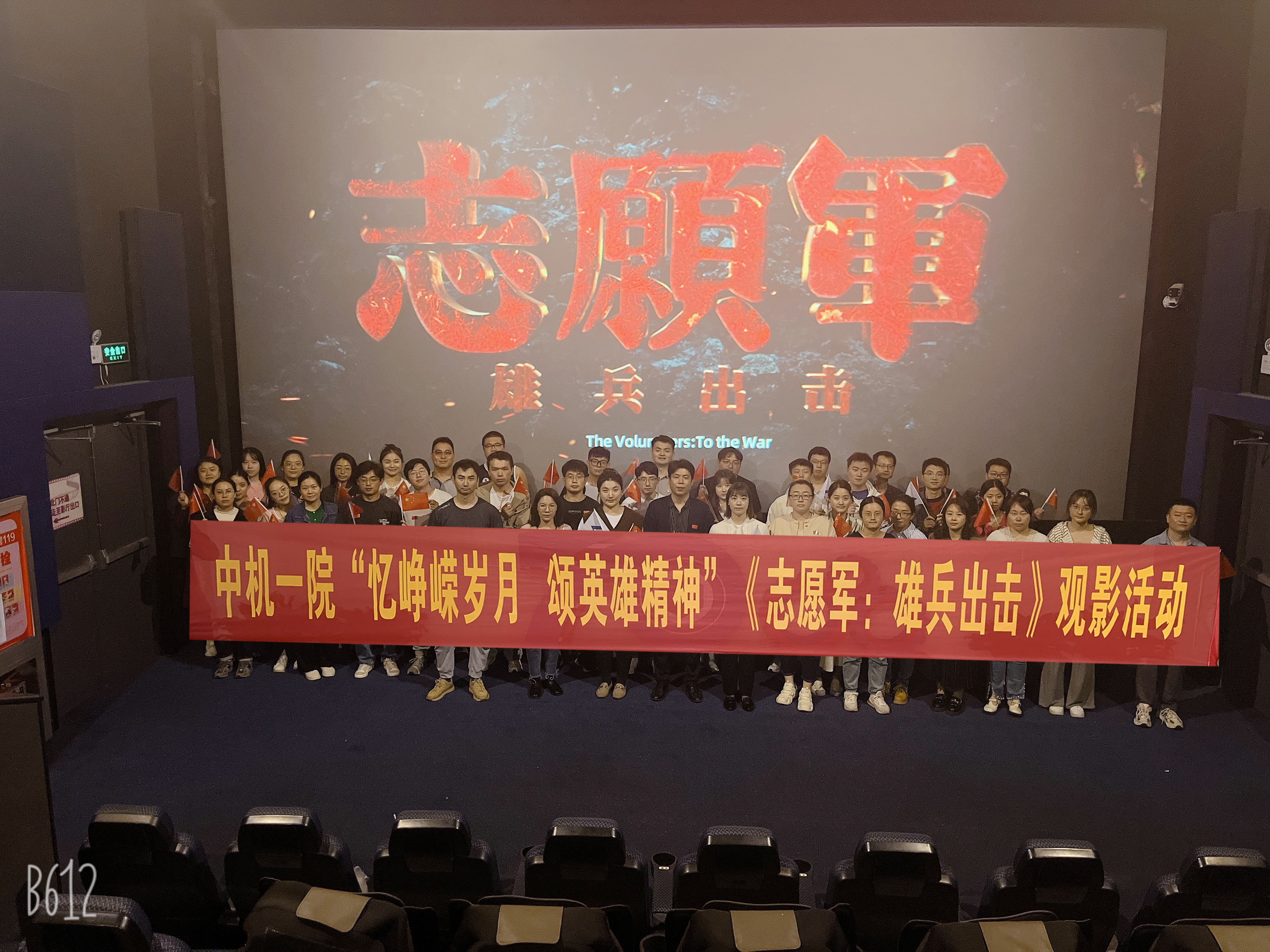 豪利777(中国)官方网站