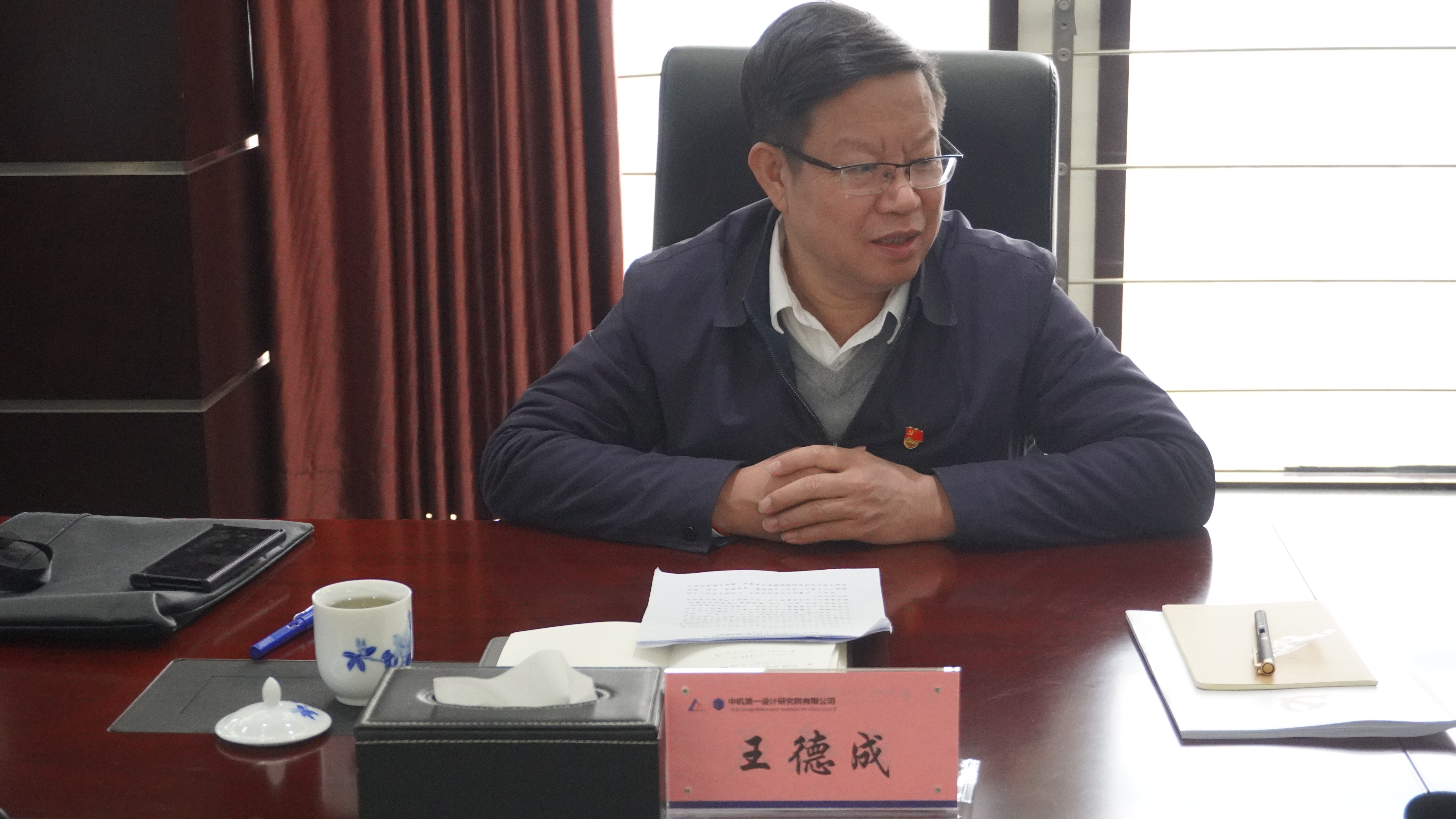 豪利777(中国)官方网站
