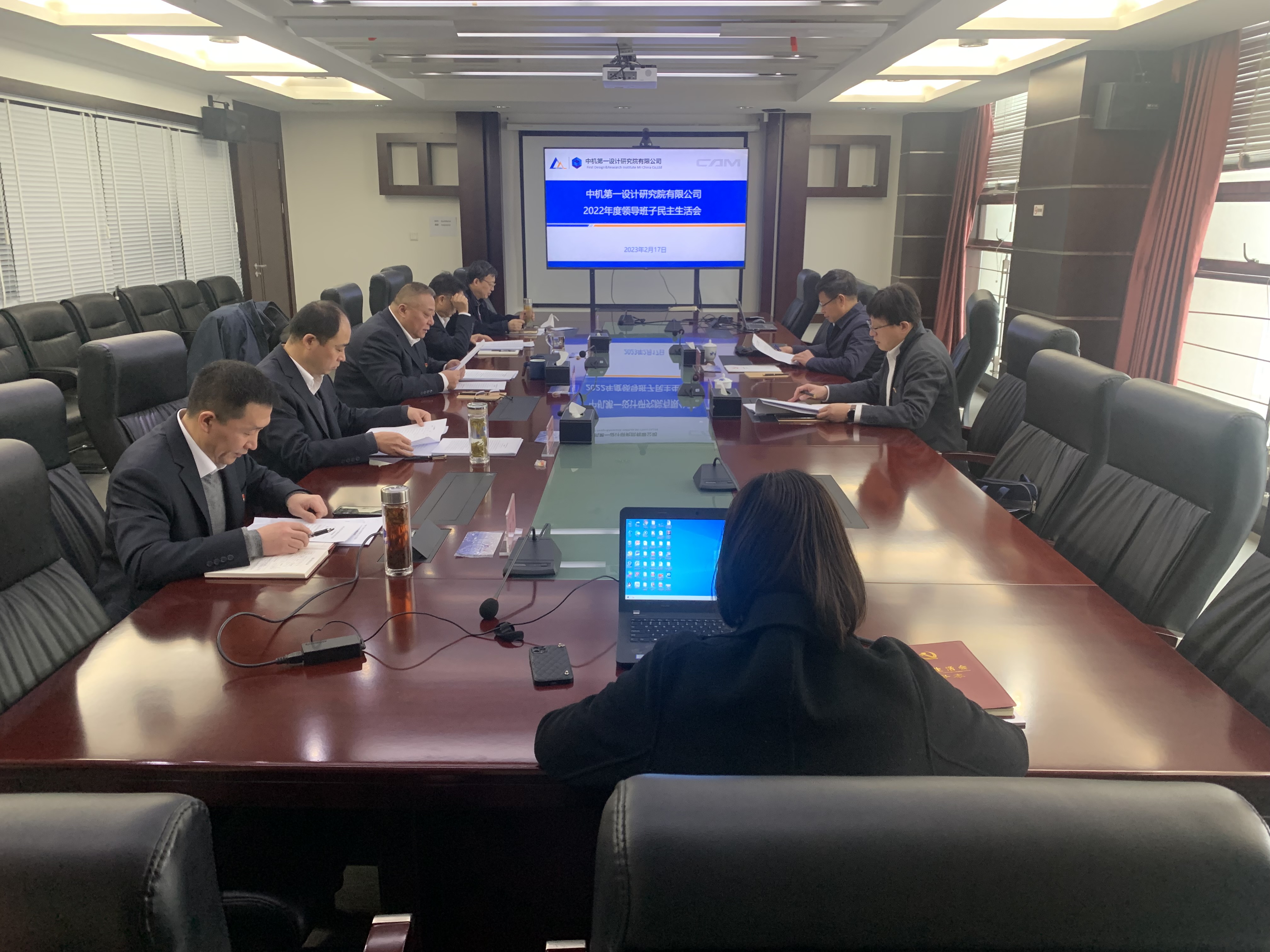 豪利777(中国)官方网站