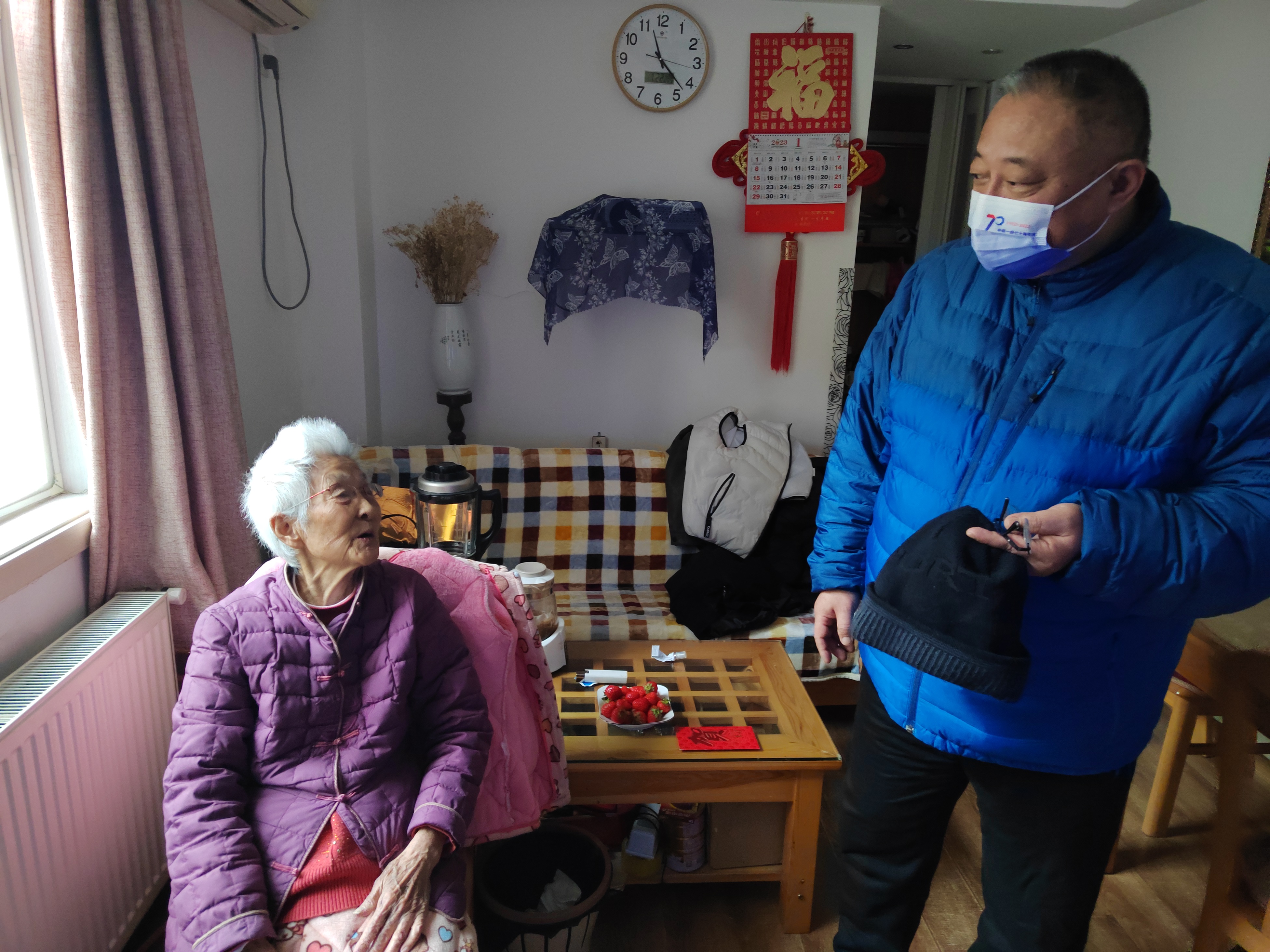 豪利777(中国)官方网站
