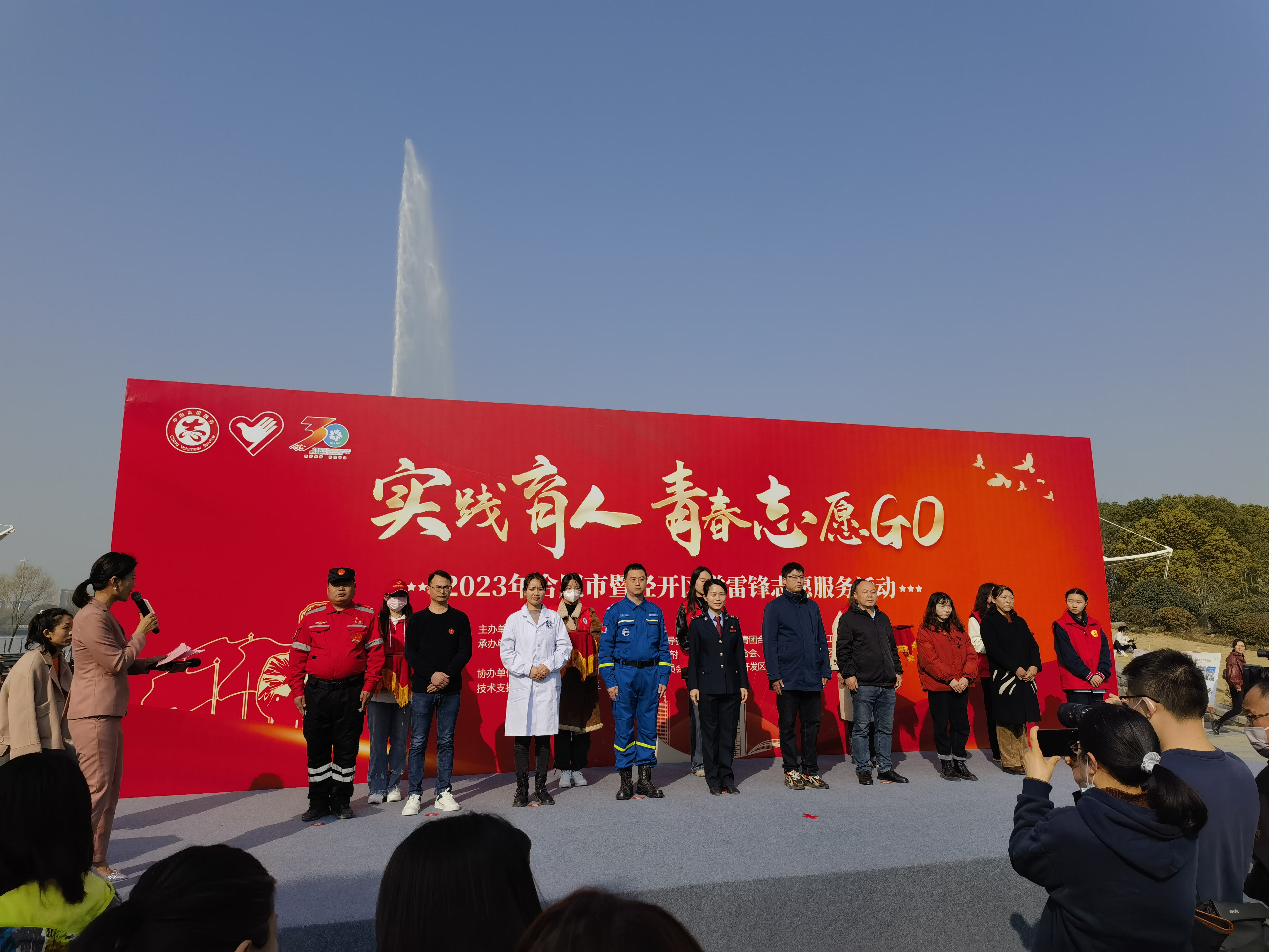 豪利777(中国)官方网站