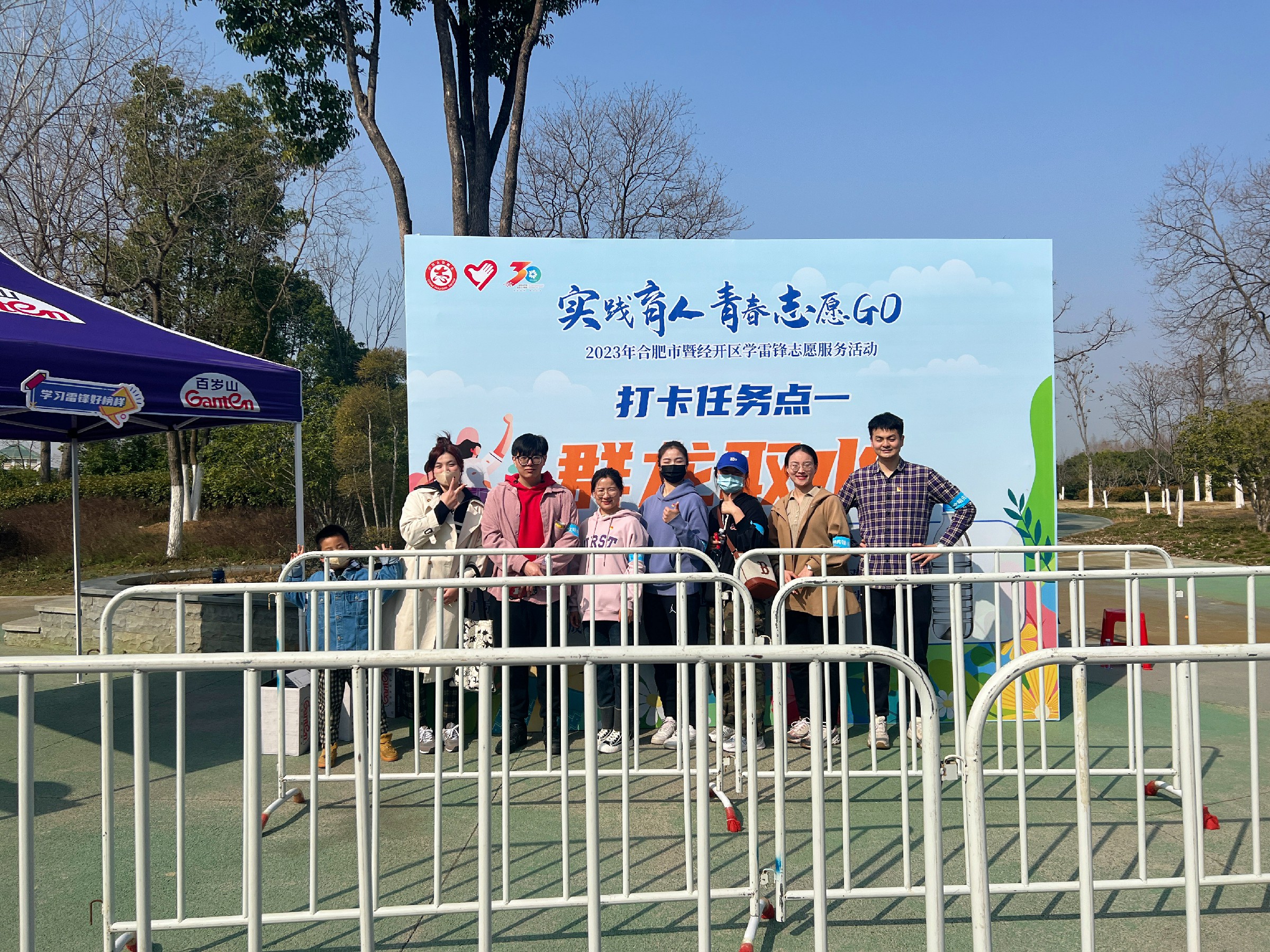 豪利777(中国)官方网站