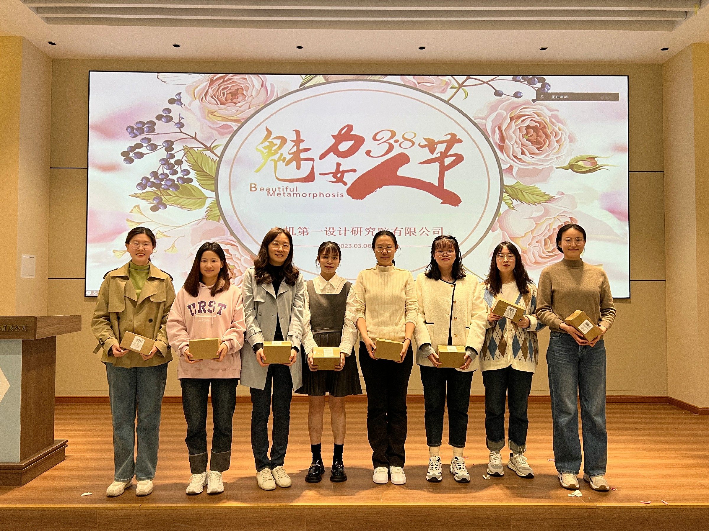 豪利777(中国)官方网站