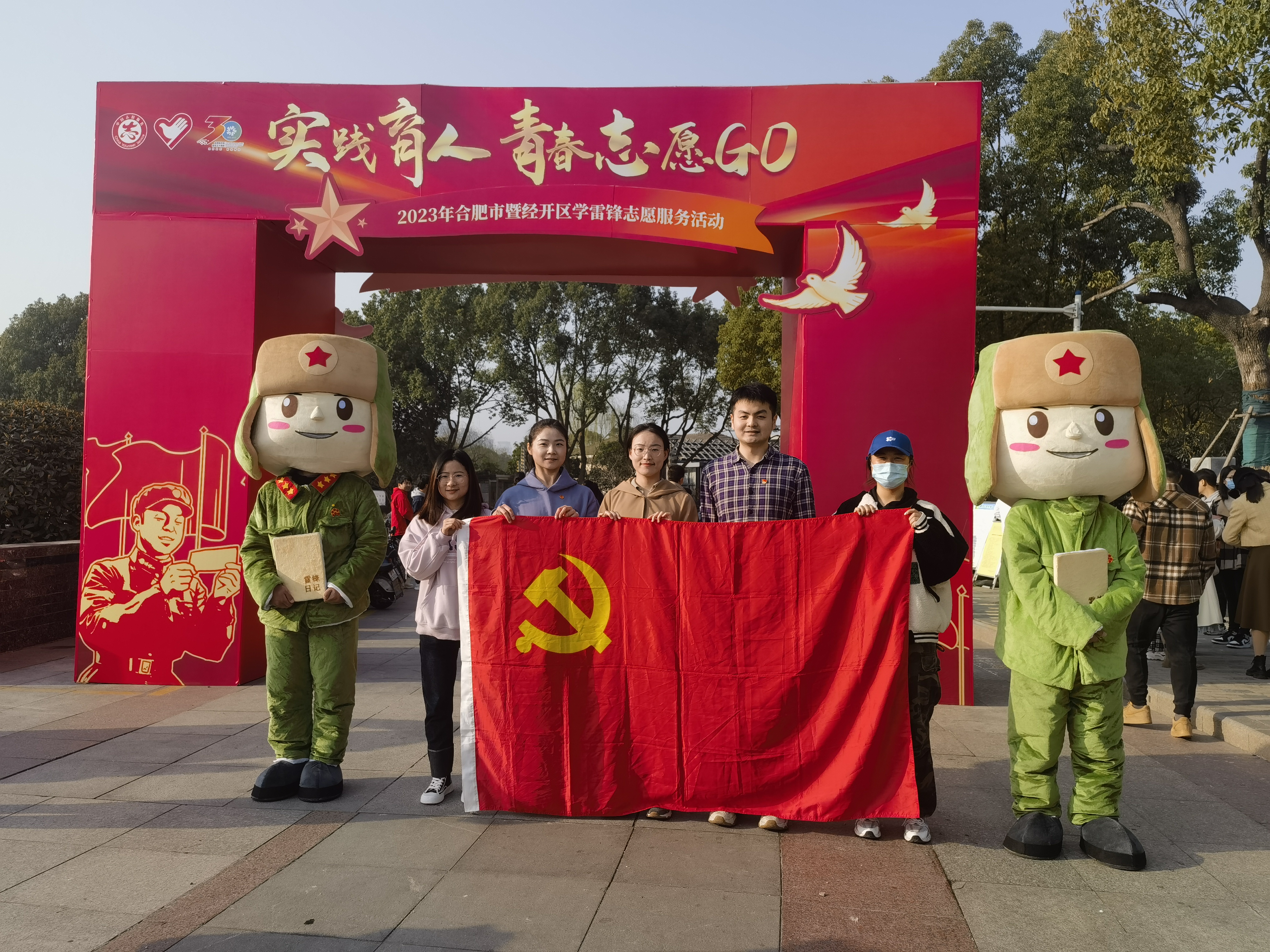 豪利777(中国)官方网站