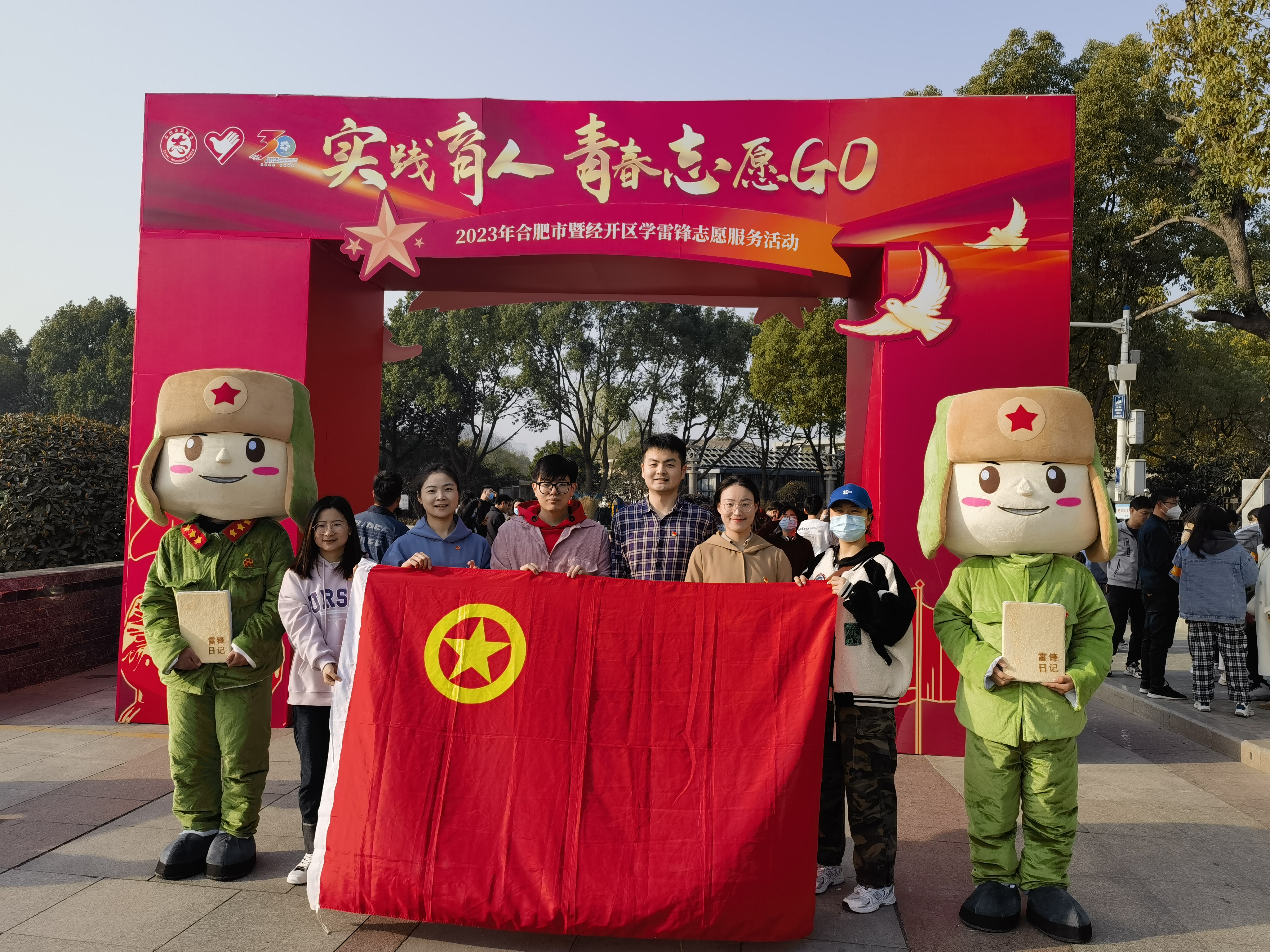 豪利777(中国)官方网站
