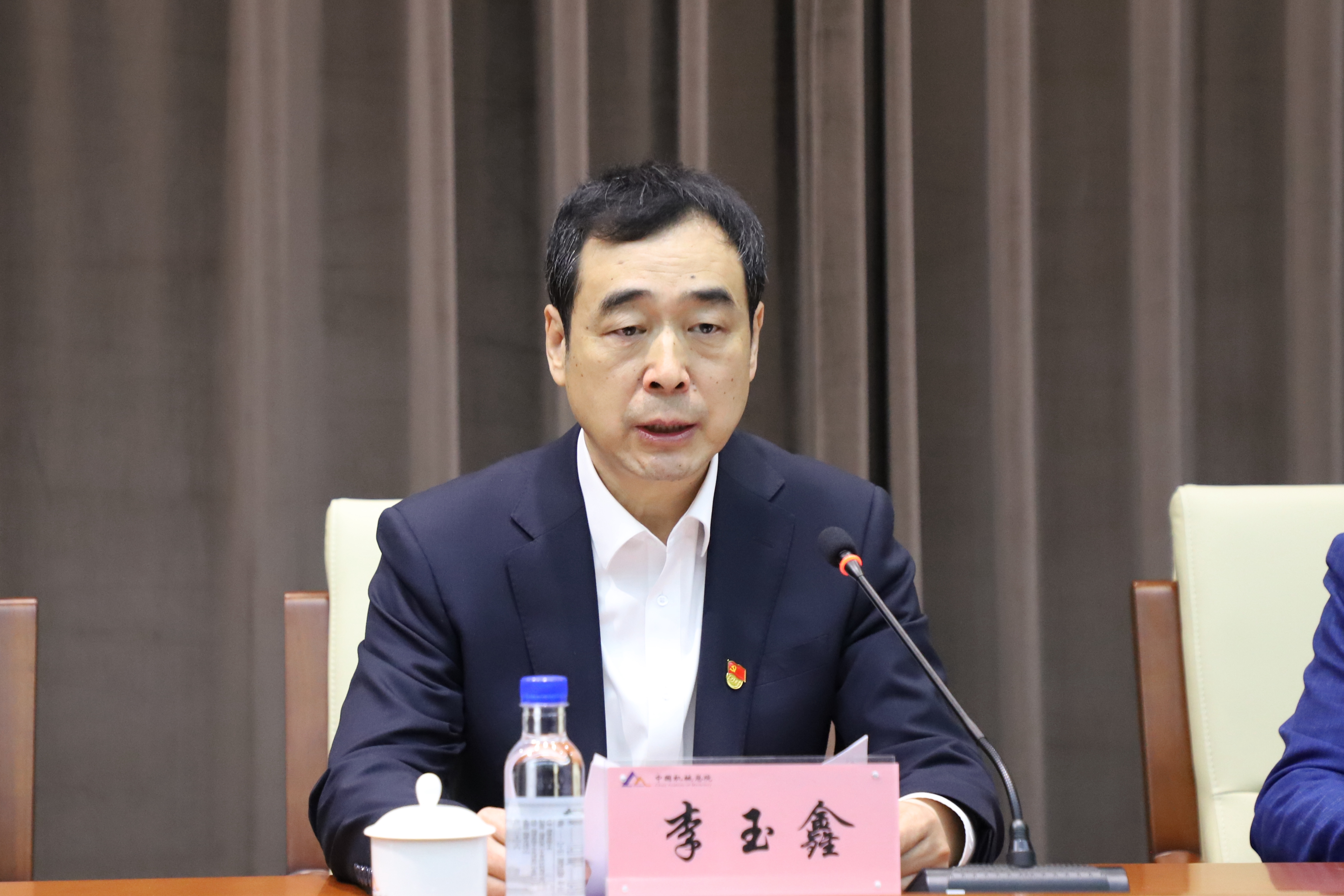 豪利777(中国)官方网站