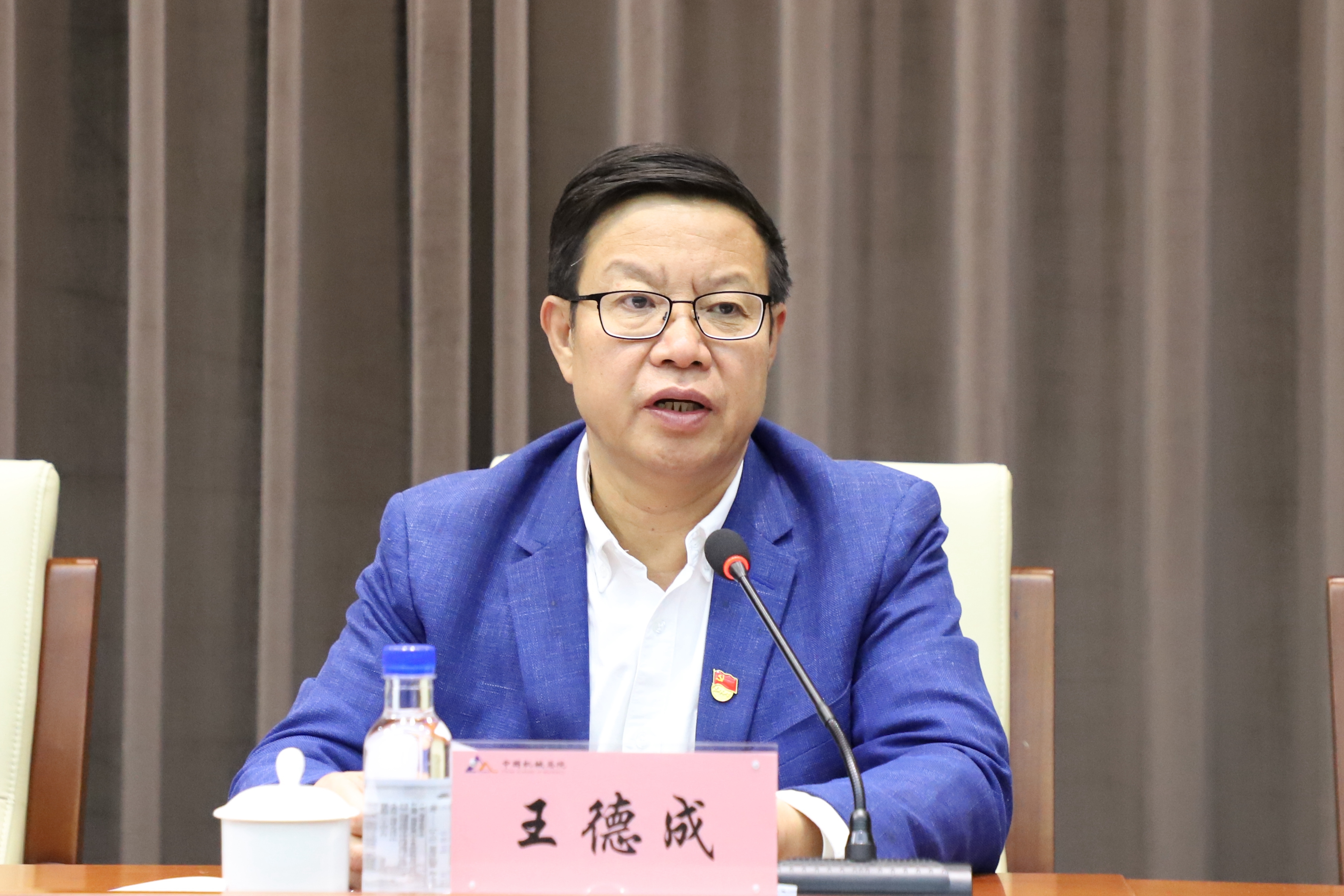 豪利777(中国)官方网站