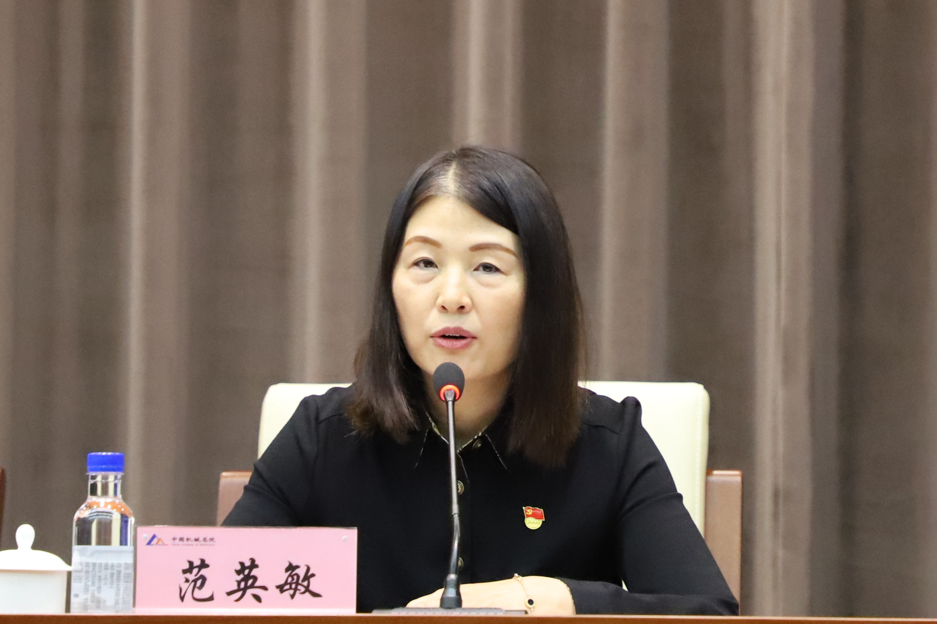 豪利777(中国)官方网站