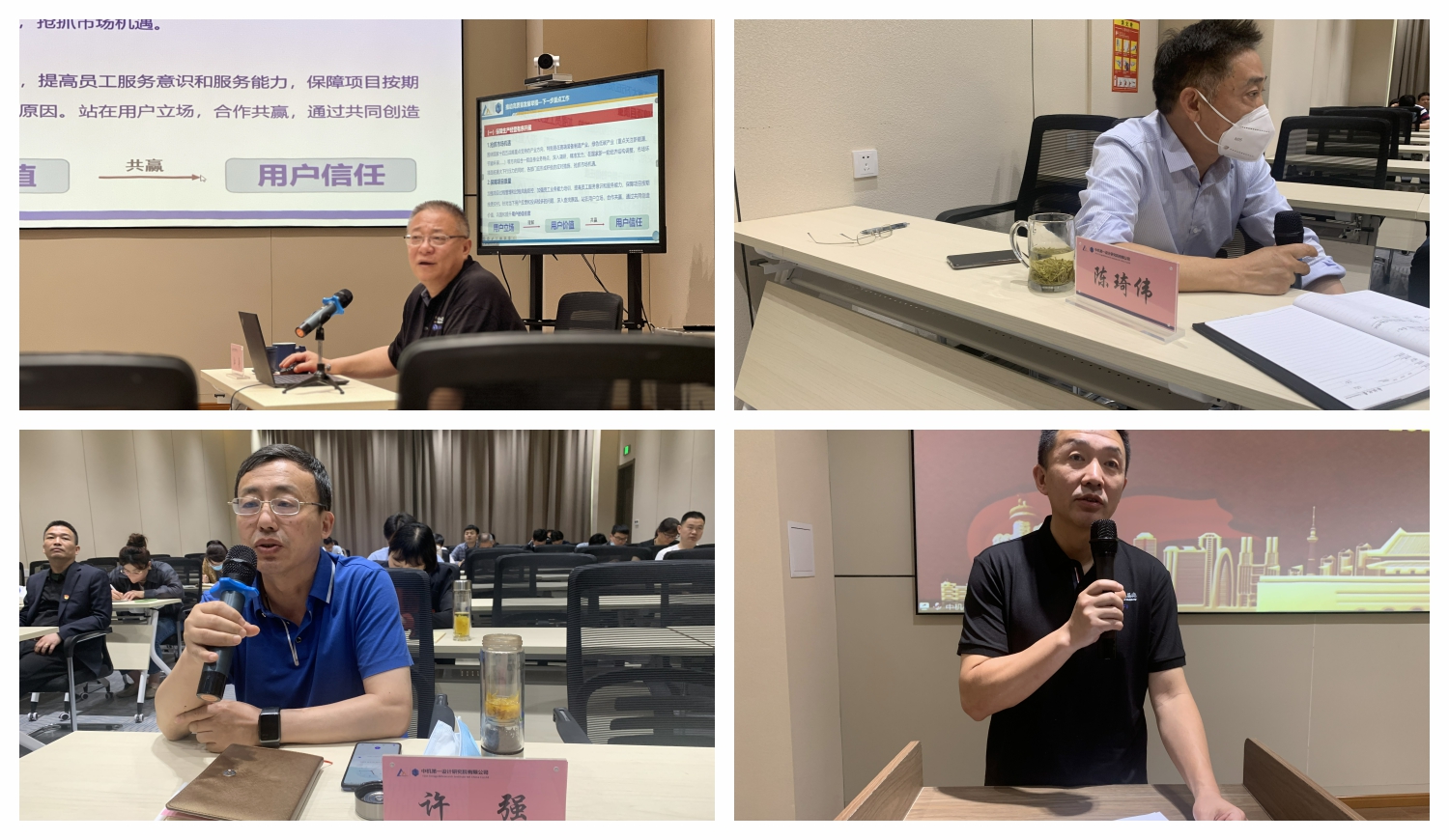 豪利777(中国)官方网站