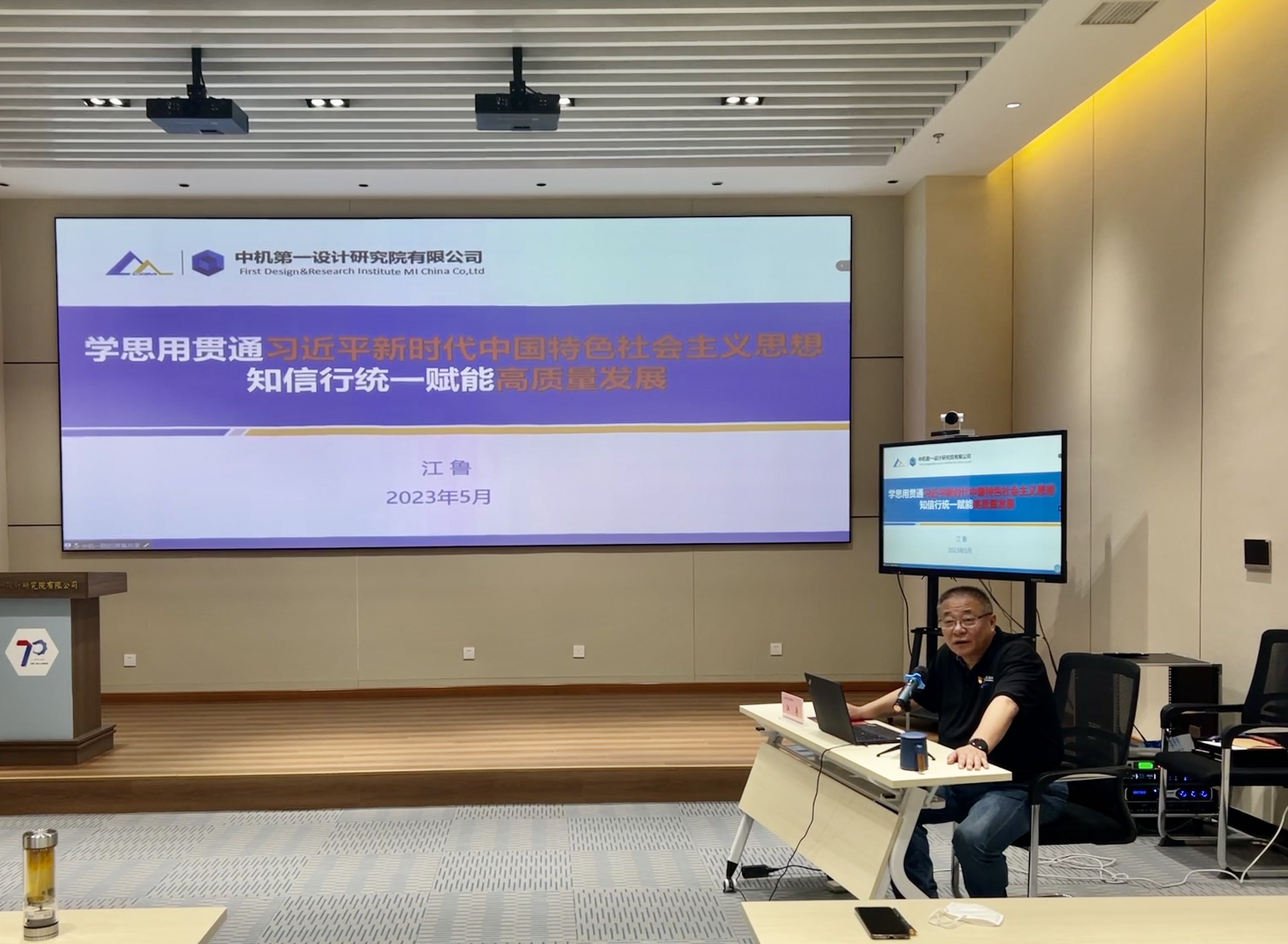 豪利777(中国)官方网站