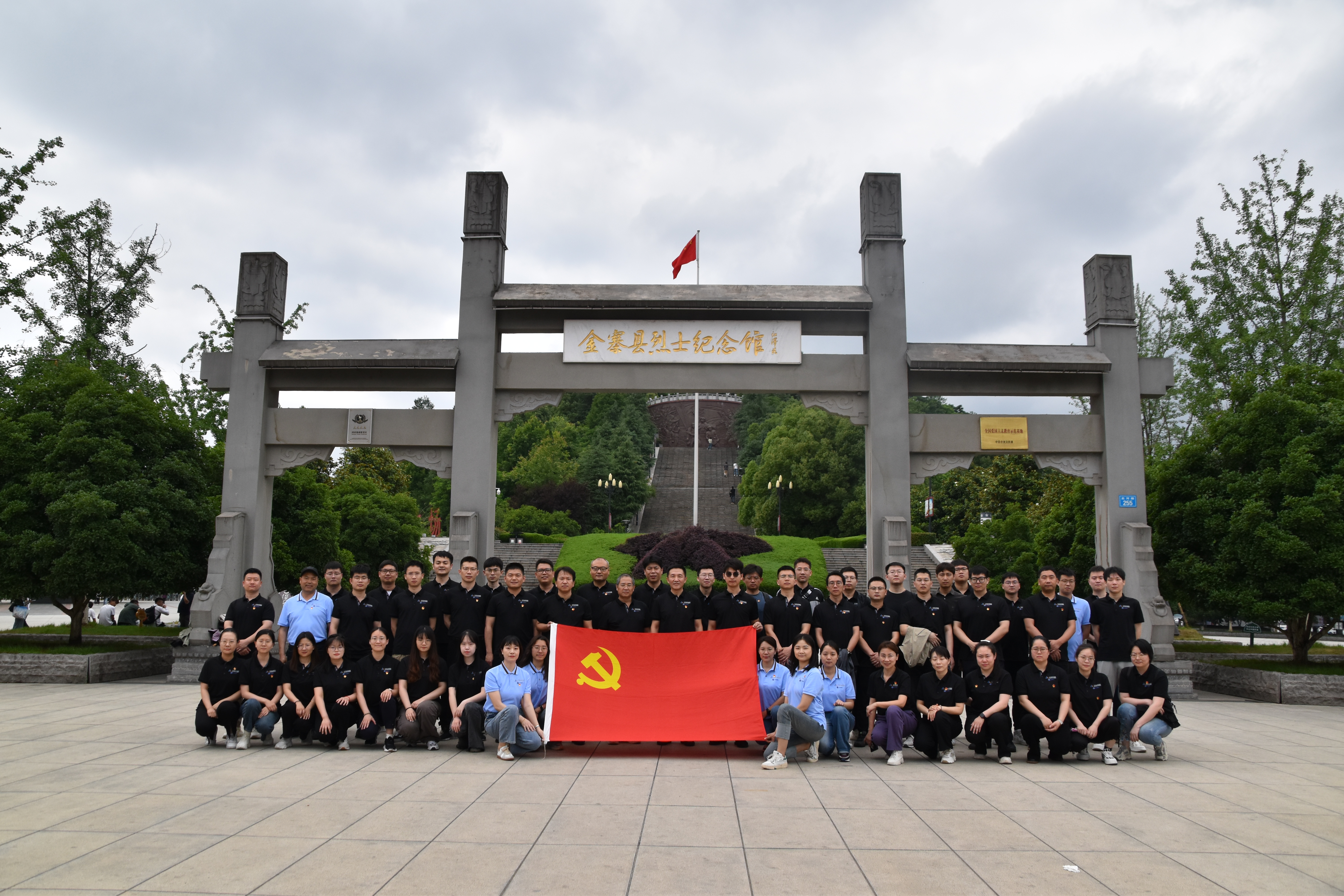 豪利777(中国)官方网站