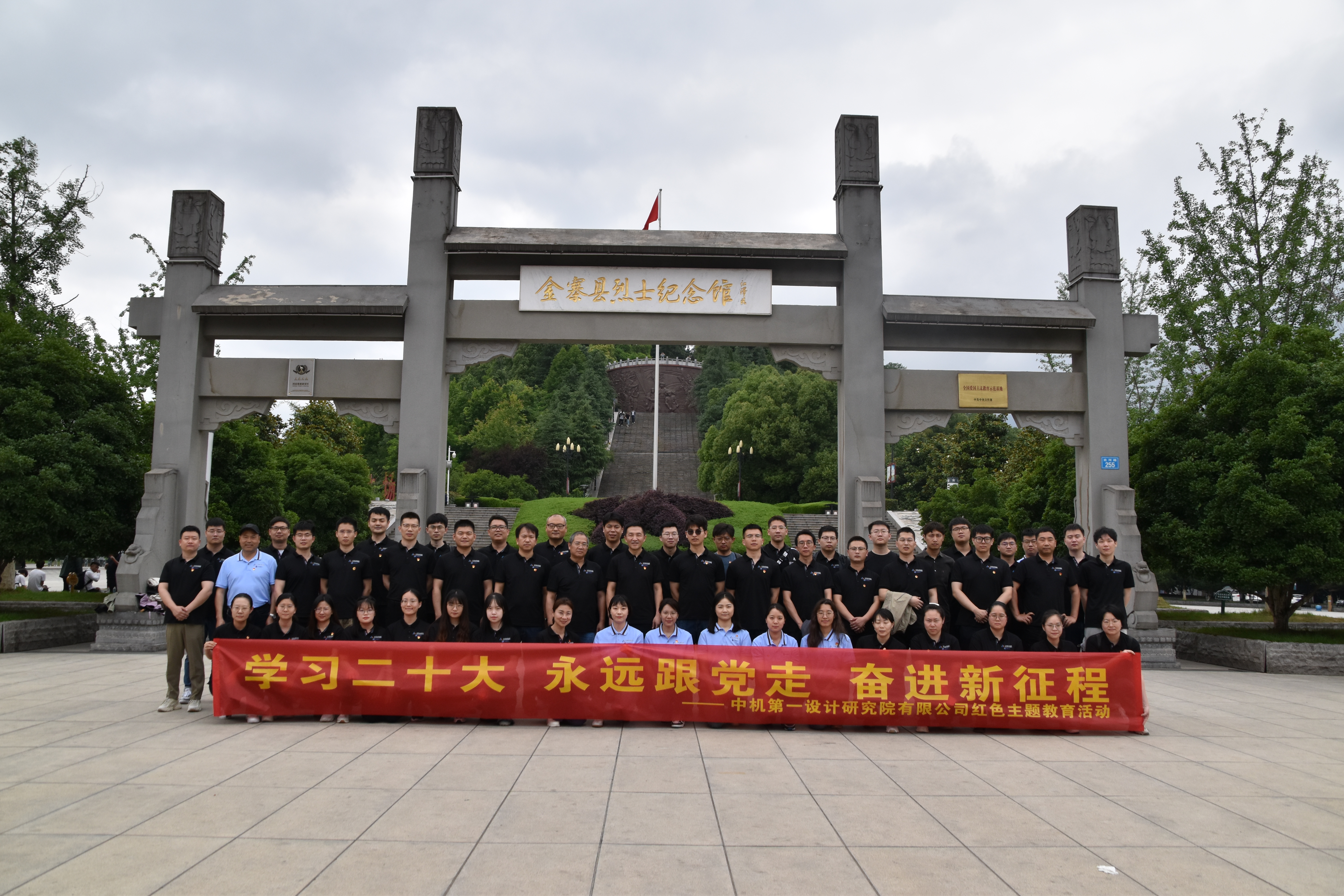 豪利777(中国)官方网站