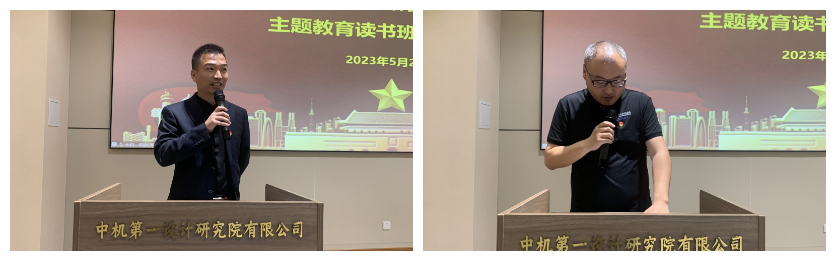 豪利777(中国)官方网站
