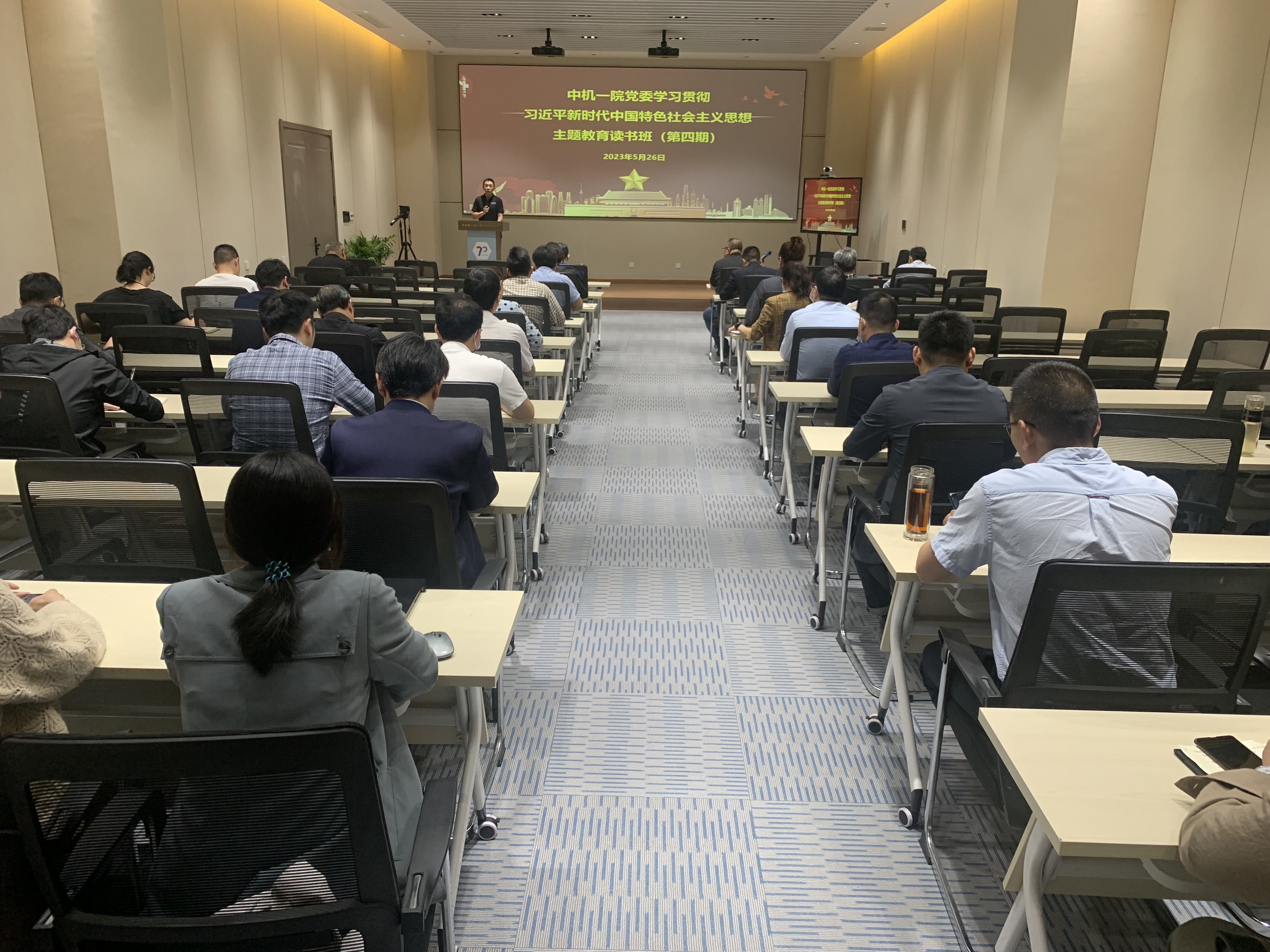 豪利777(中国)官方网站