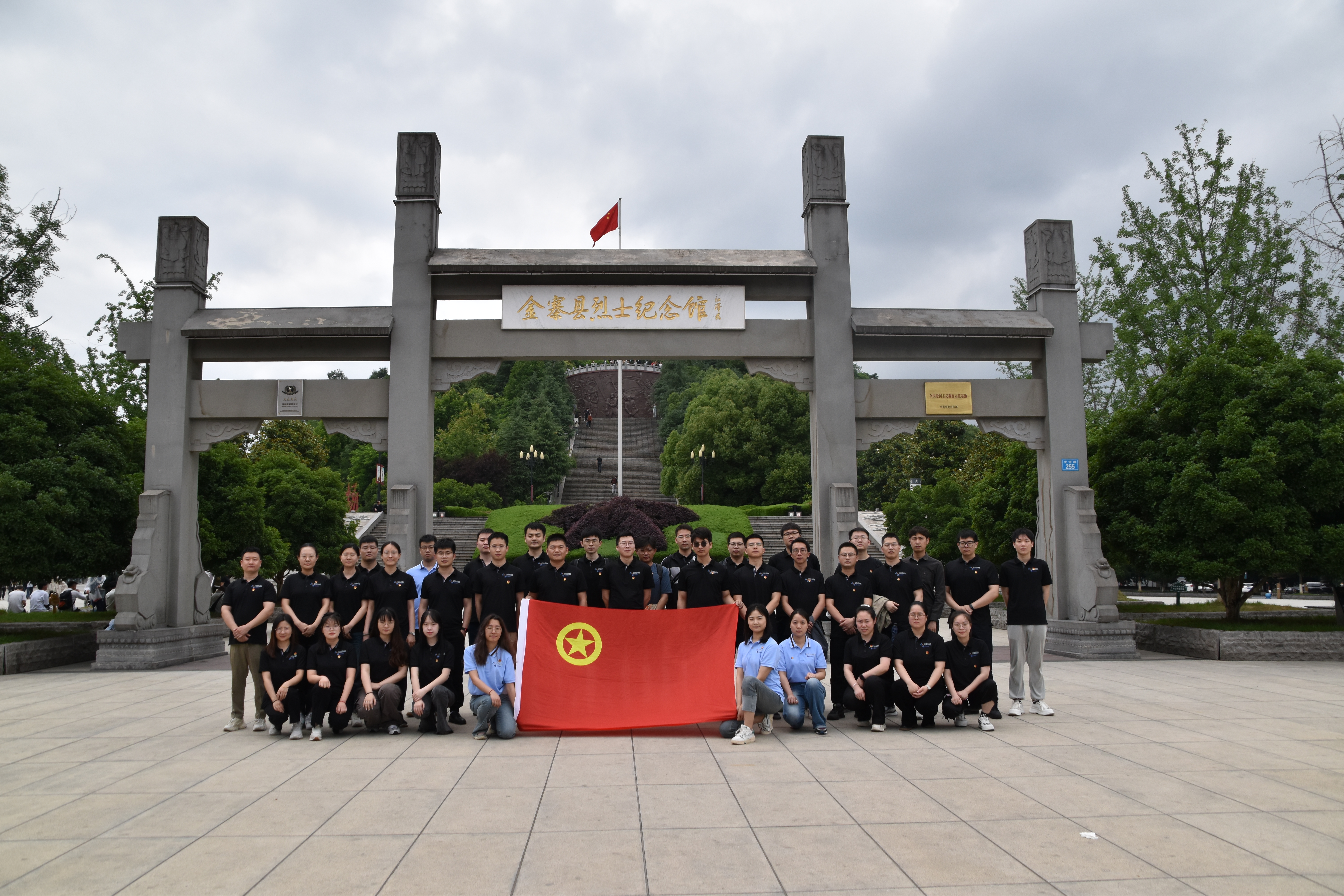 豪利777(中国)官方网站