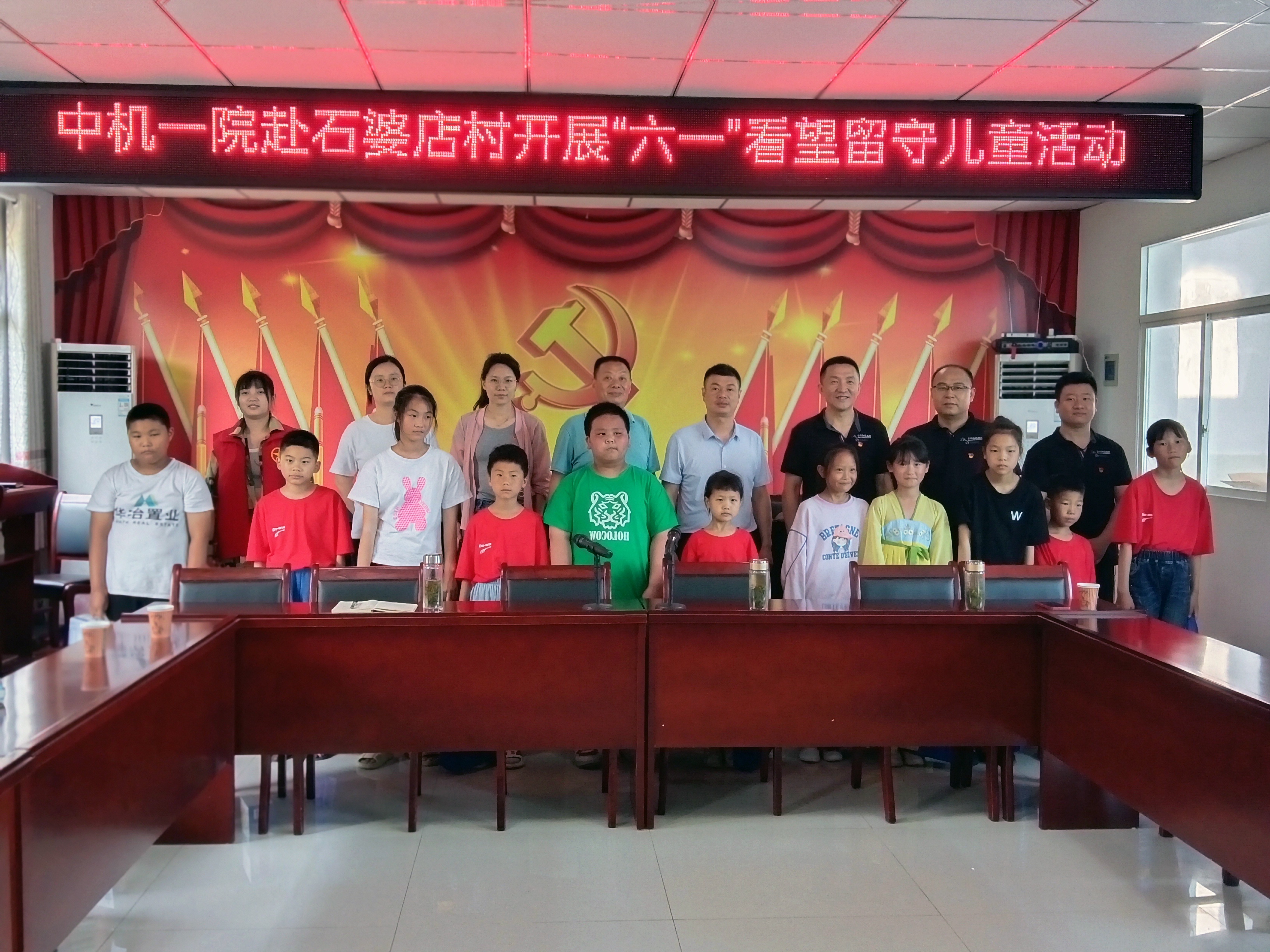 豪利777(中国)官方网站