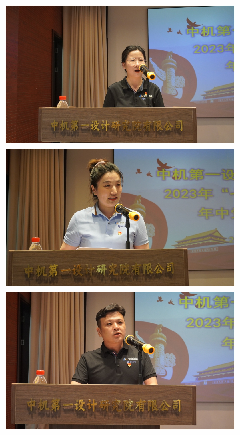 豪利777(中国)官方网站