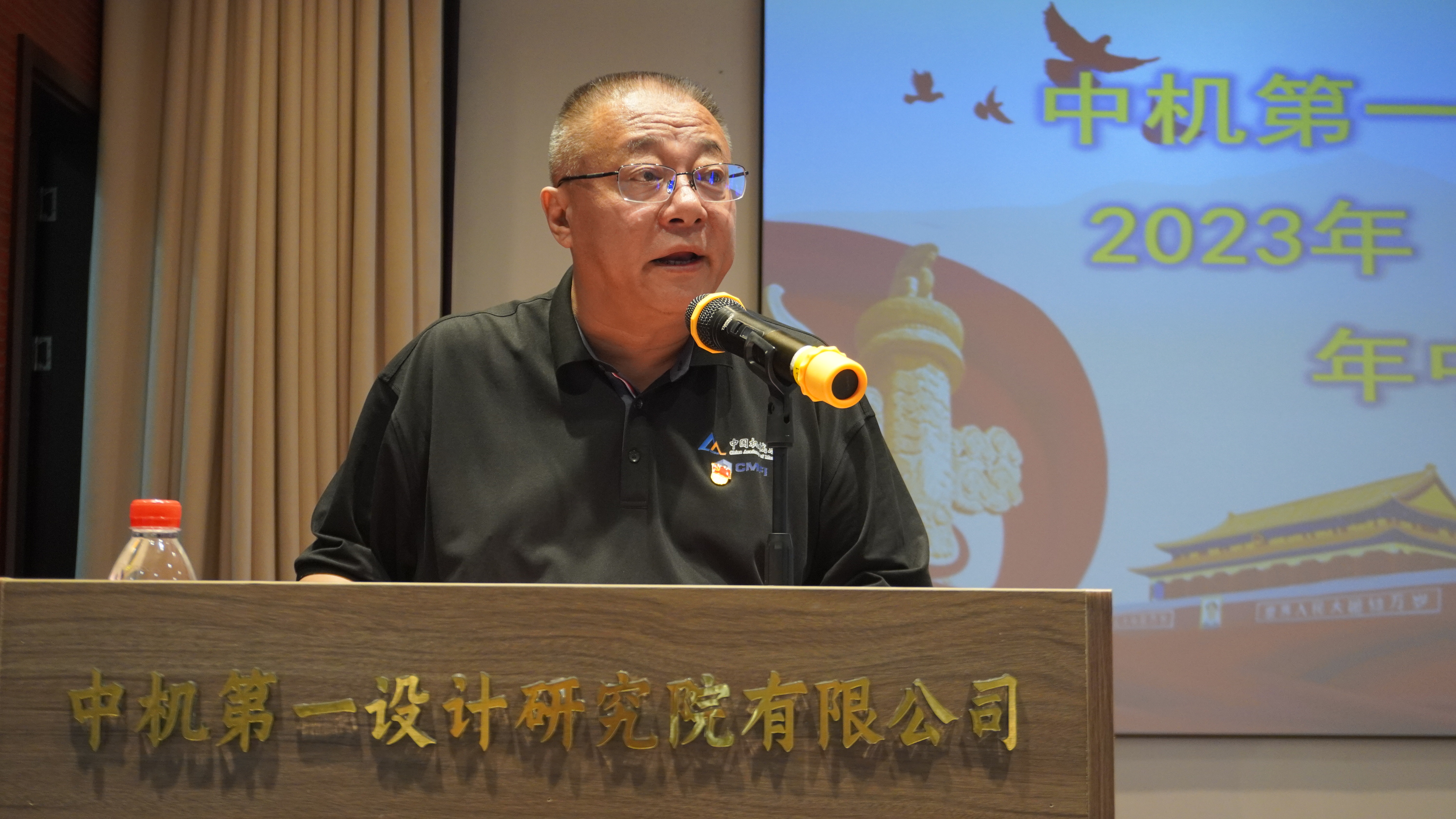 豪利777(中国)官方网站