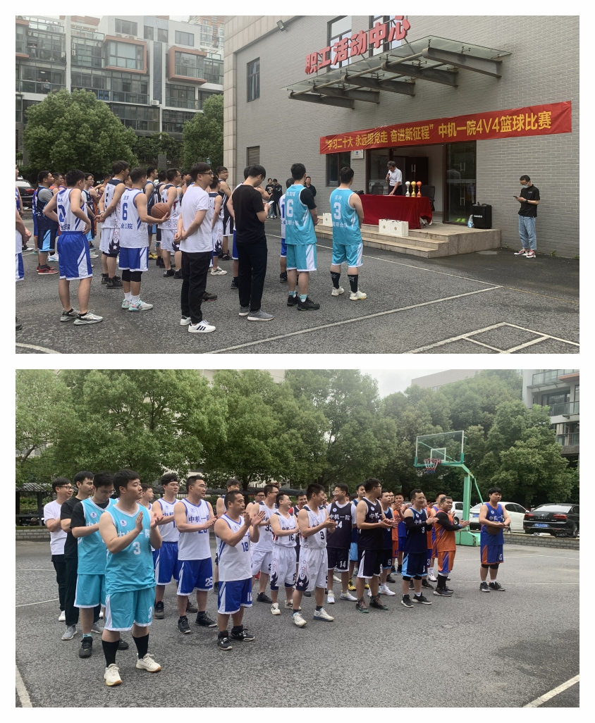 豪利777(中国)官方网站