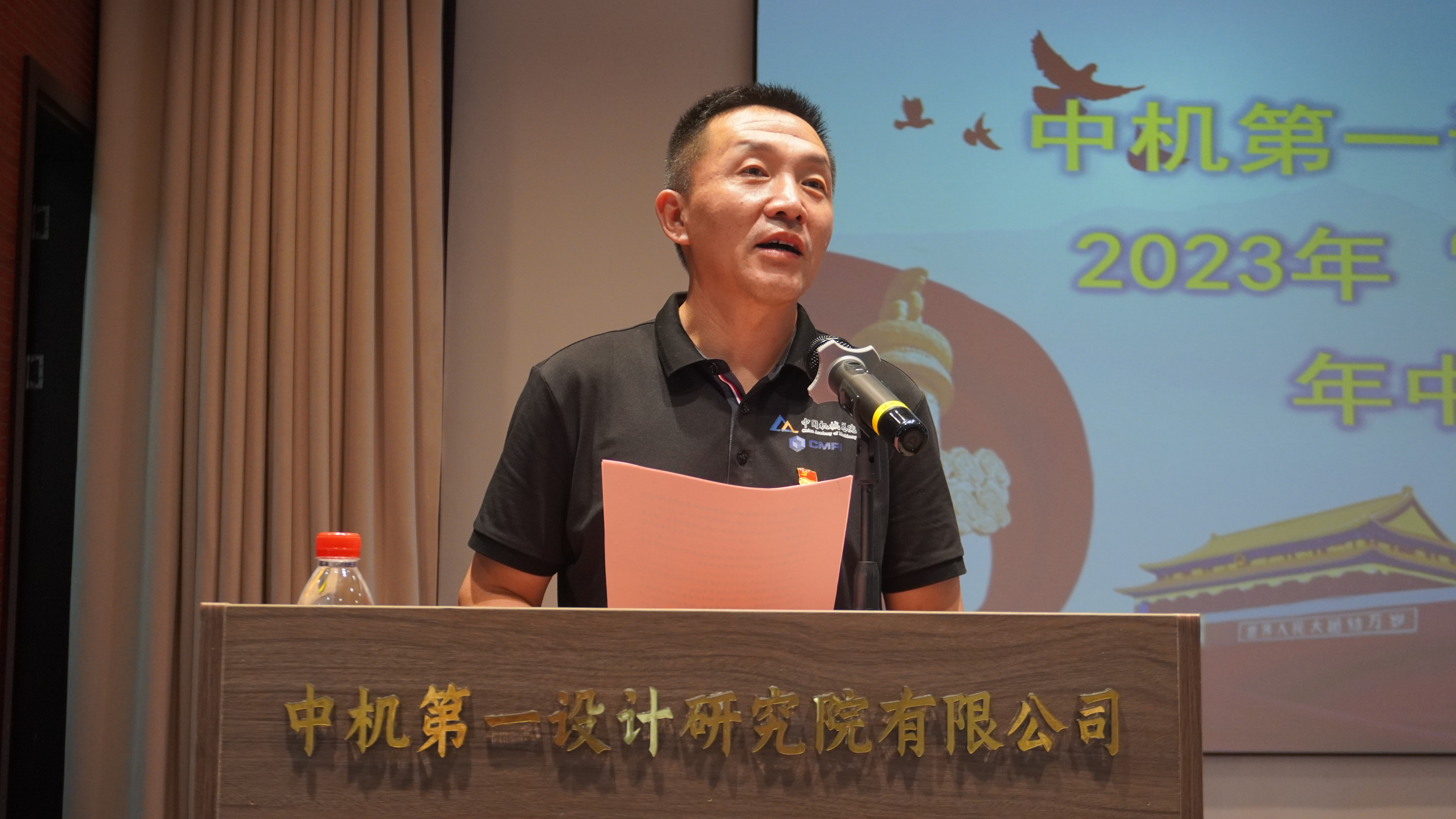 豪利777(中国)官方网站