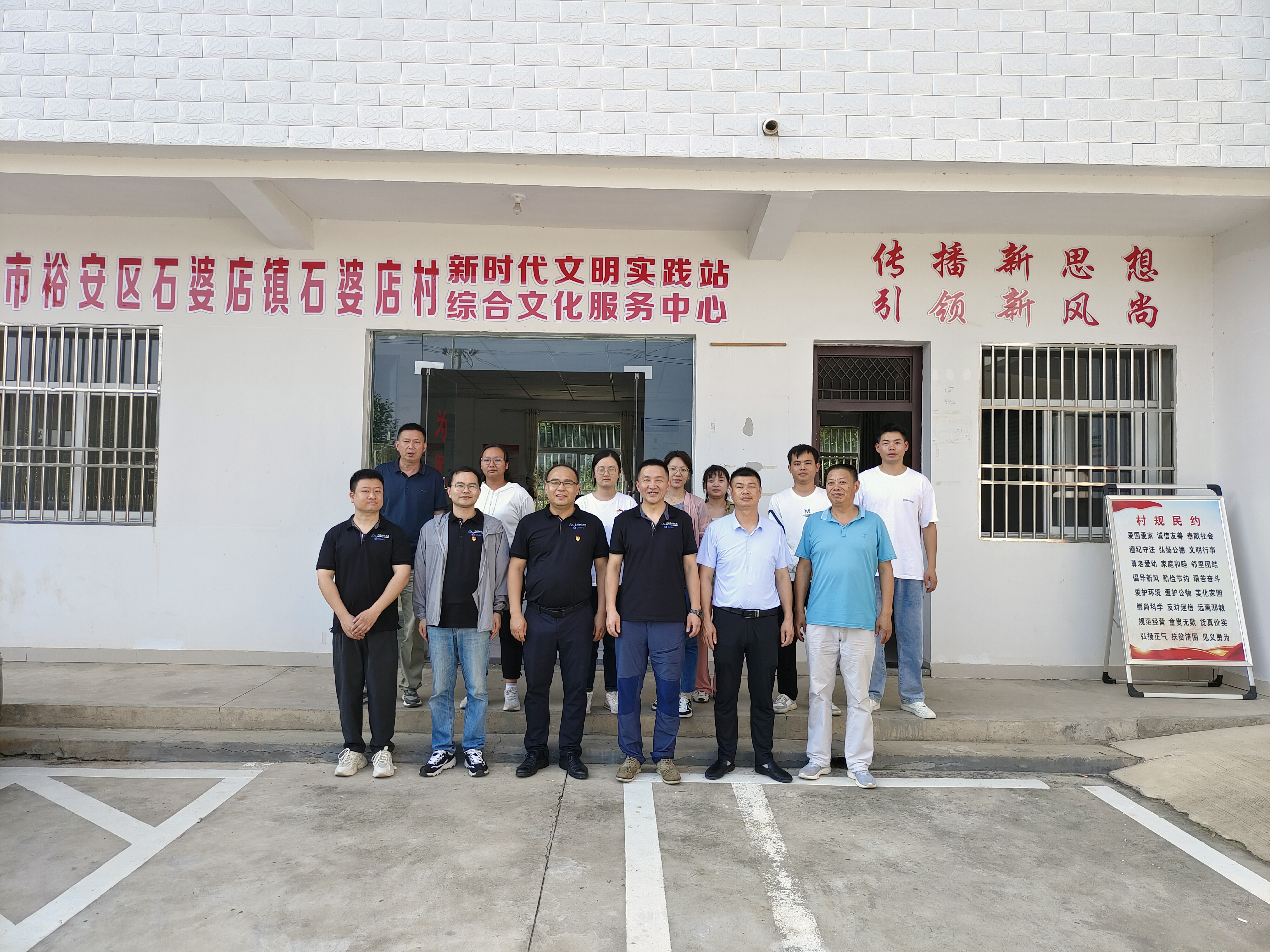 豪利777(中国)官方网站