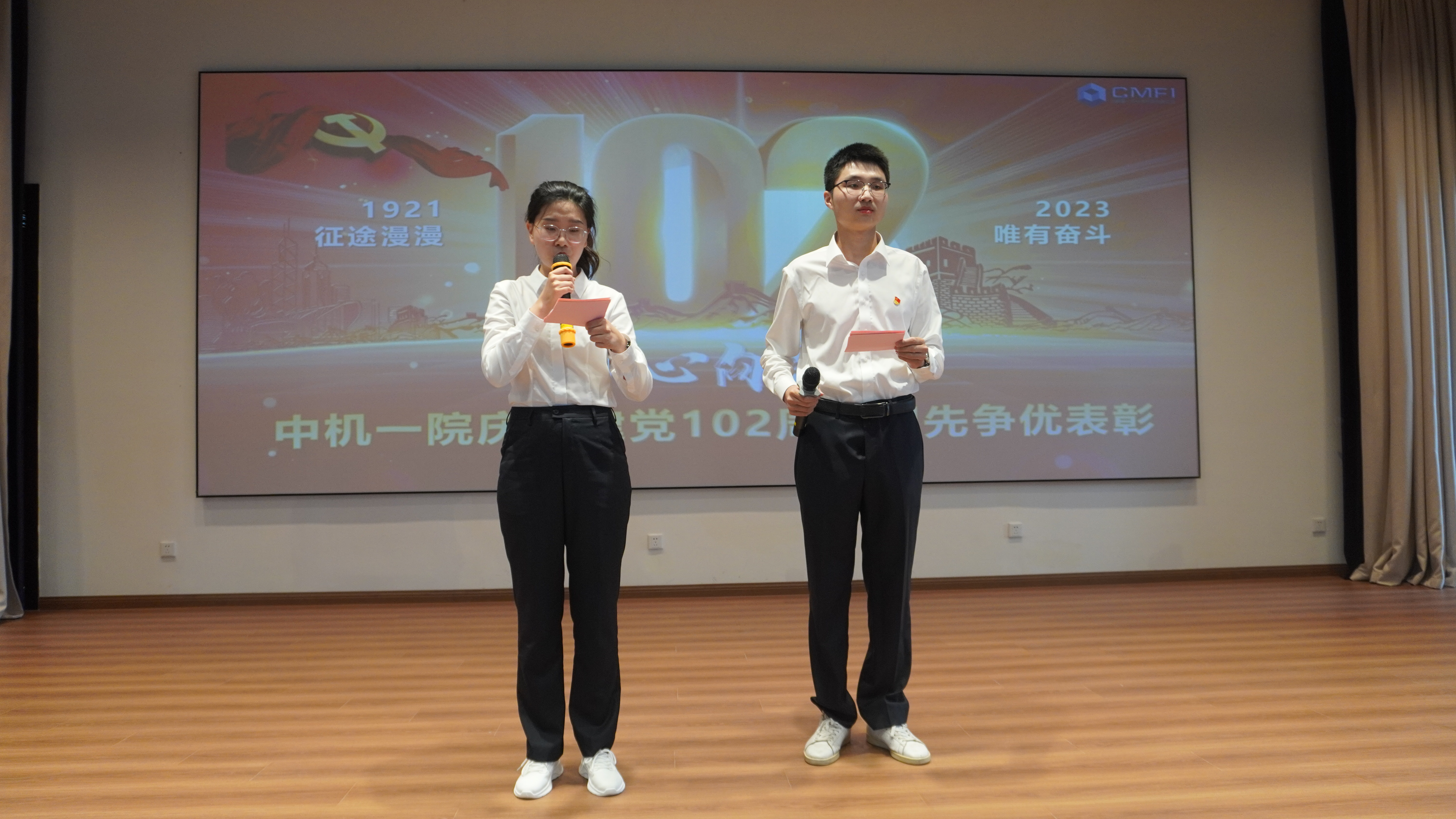 豪利777(中国)官方网站