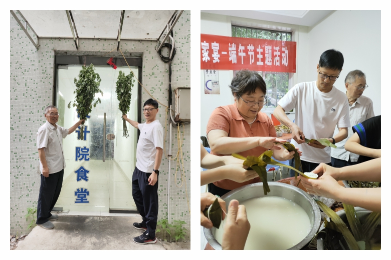 豪利777(中国)官方网站