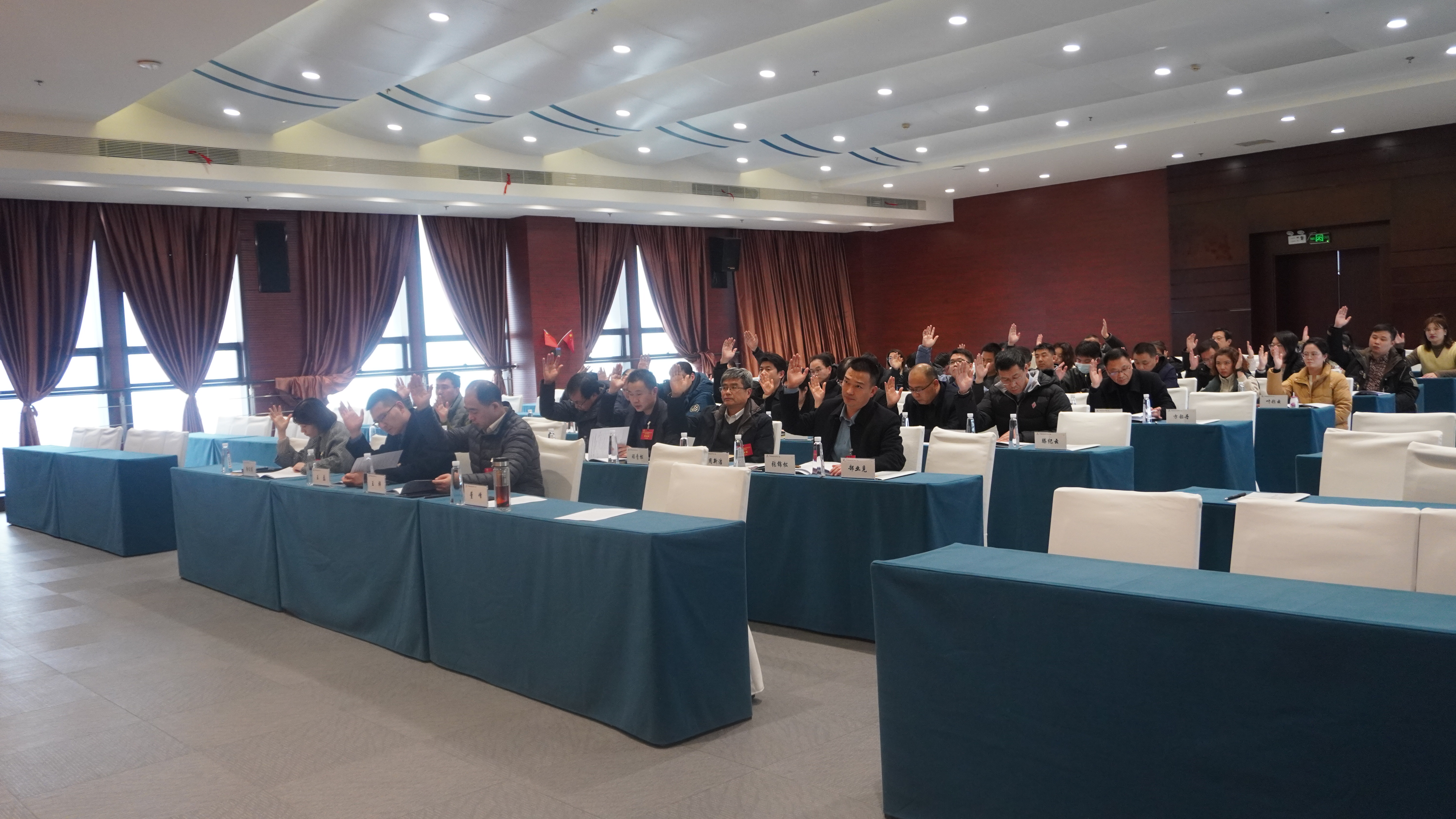豪利777(中国)官方网站