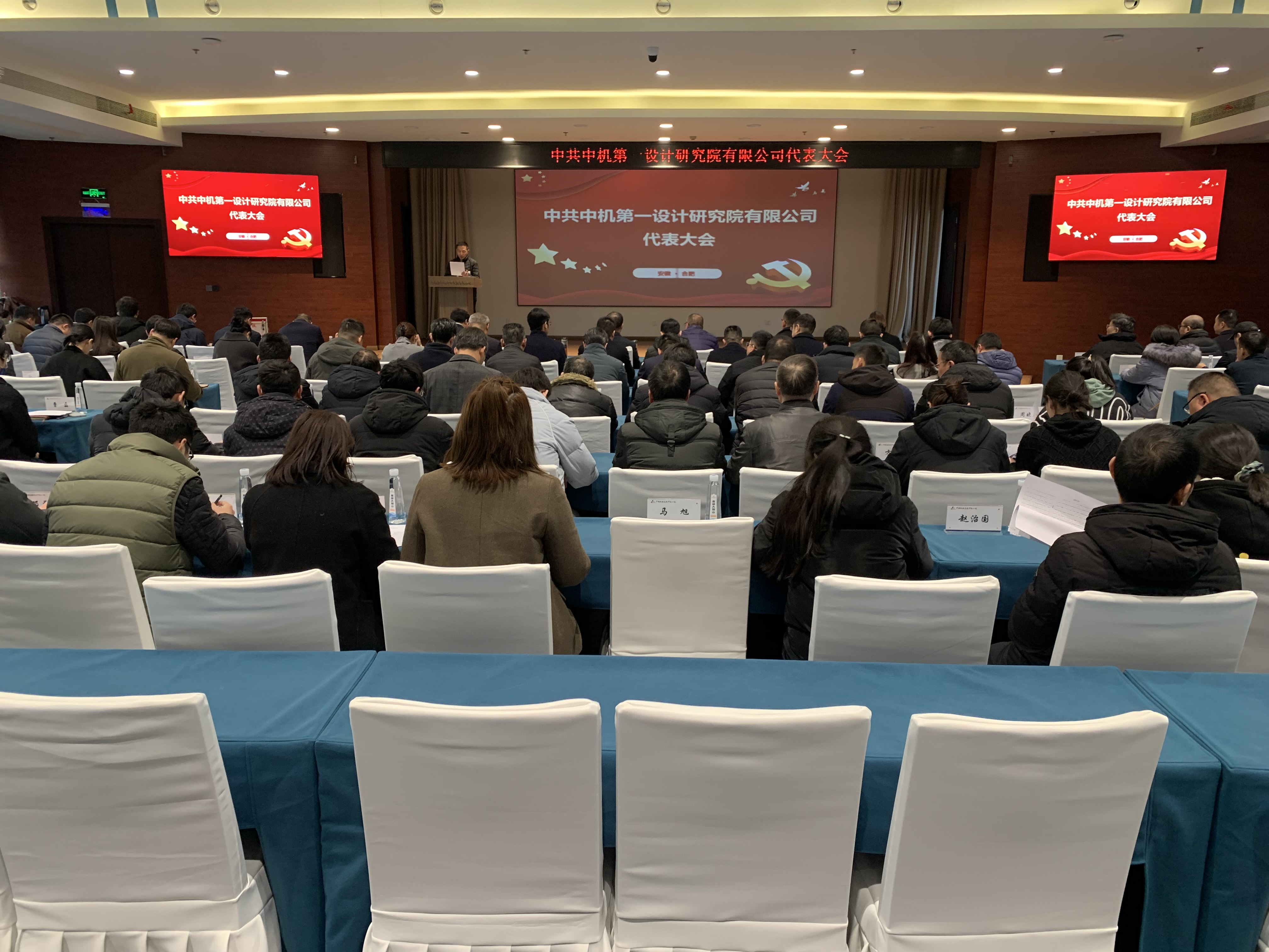 豪利777(中国)官方网站