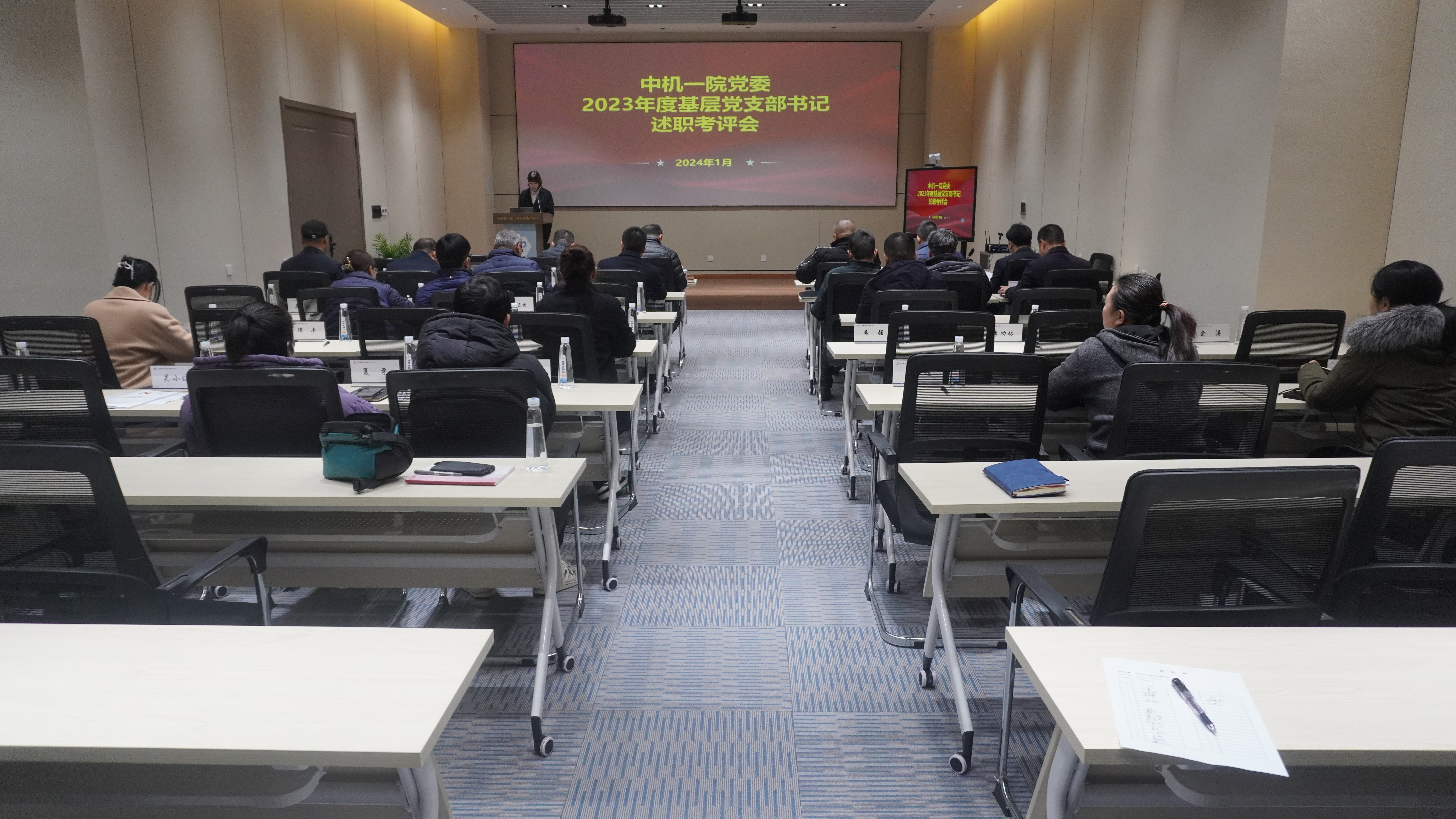 豪利777(中国)官方网站