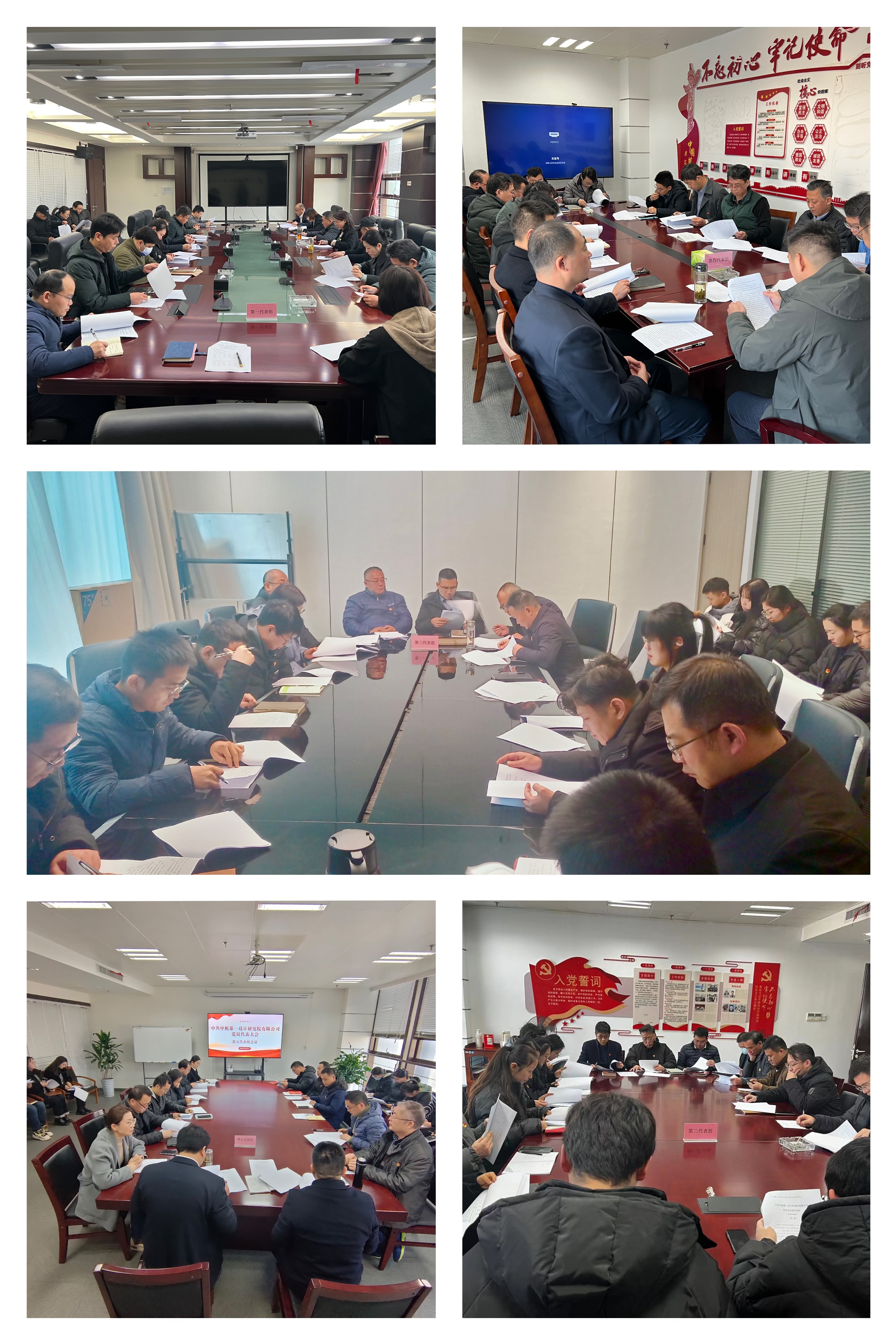 豪利777(中国)官方网站