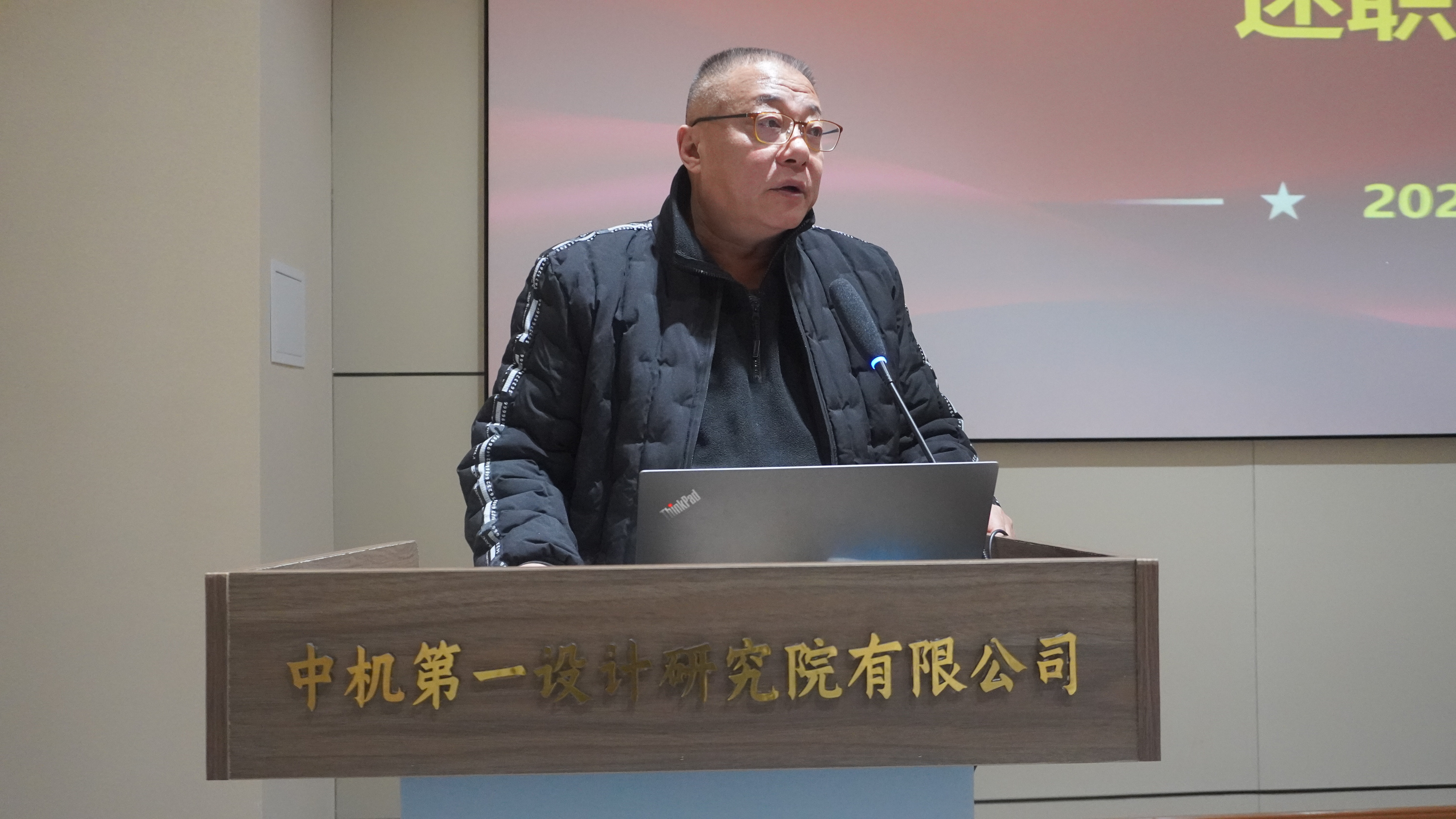 豪利777(中国)官方网站
