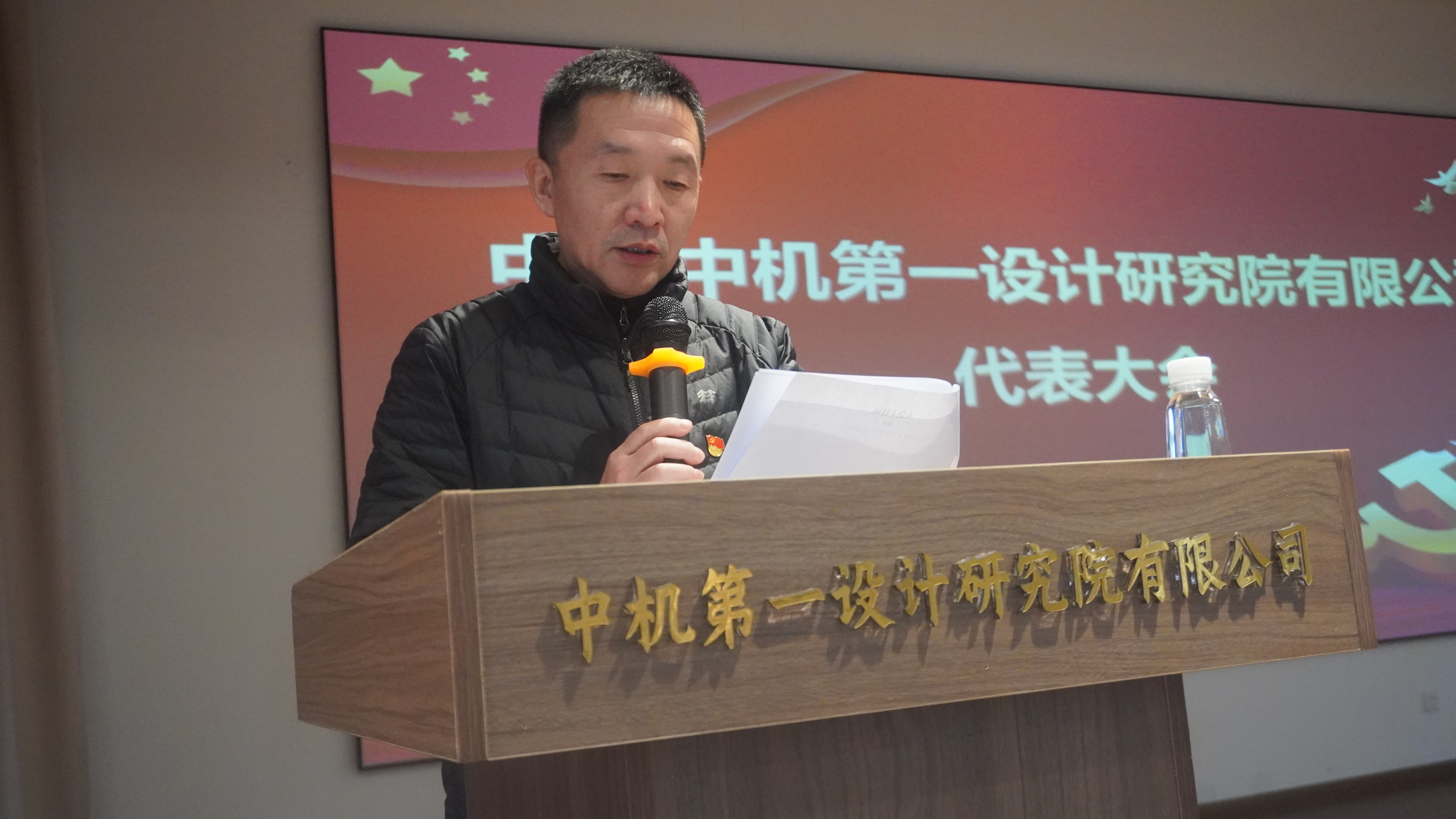 豪利777(中国)官方网站